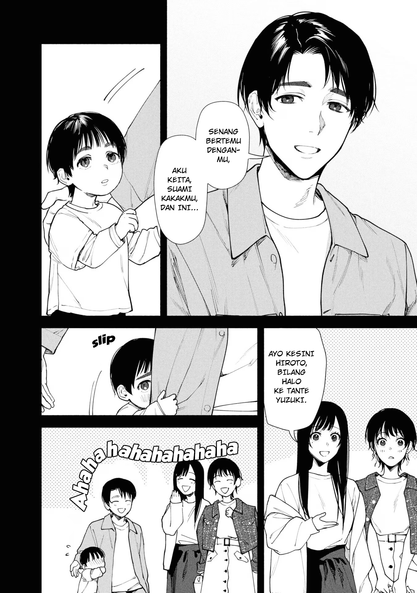 Hen na Ie Chapter 08 Image 6