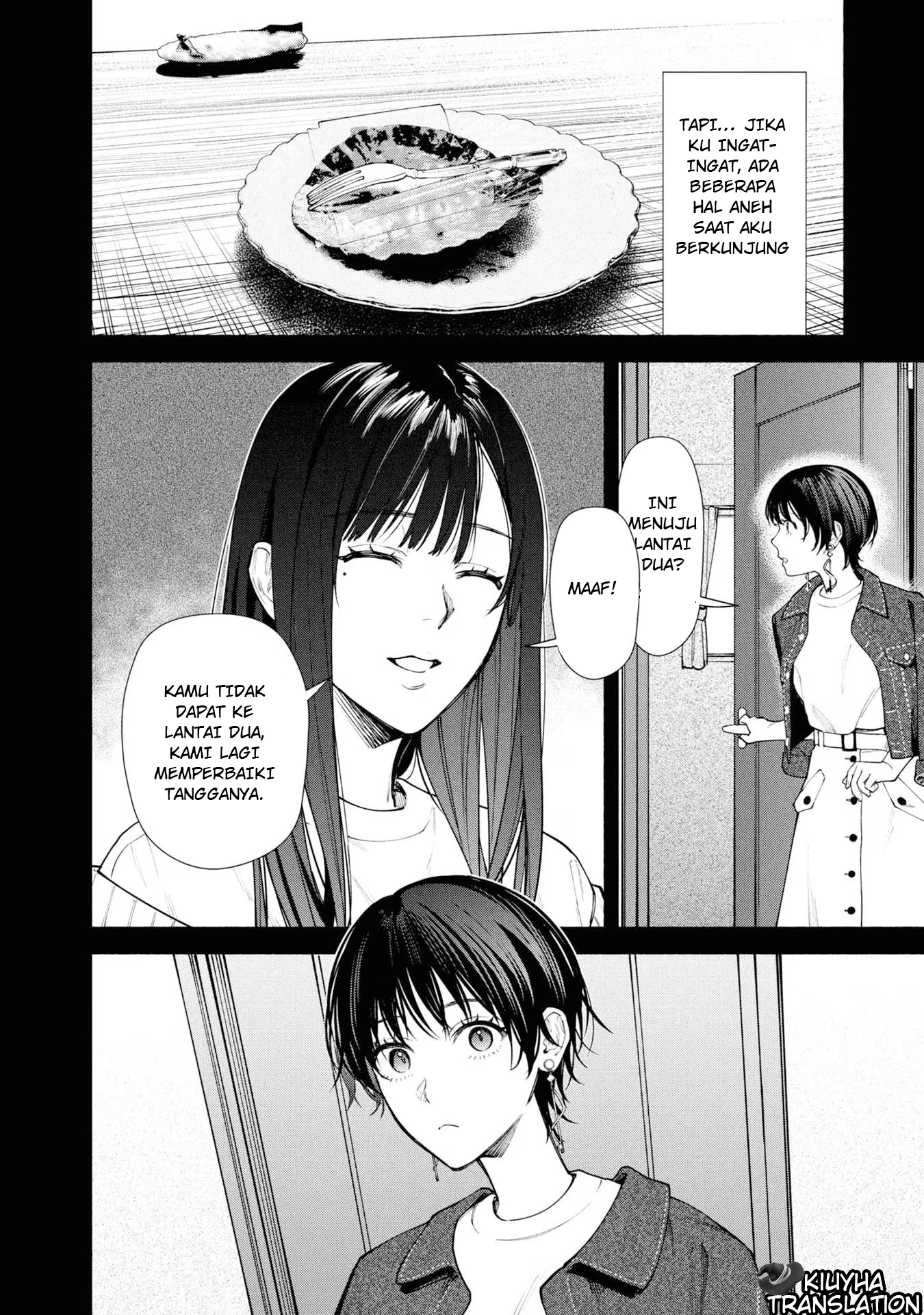 Hen na Ie Chapter 08 Image 8
