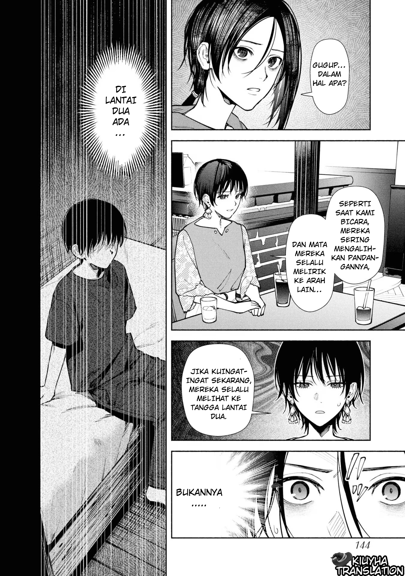 Hen na Ie Chapter 08 Image 10