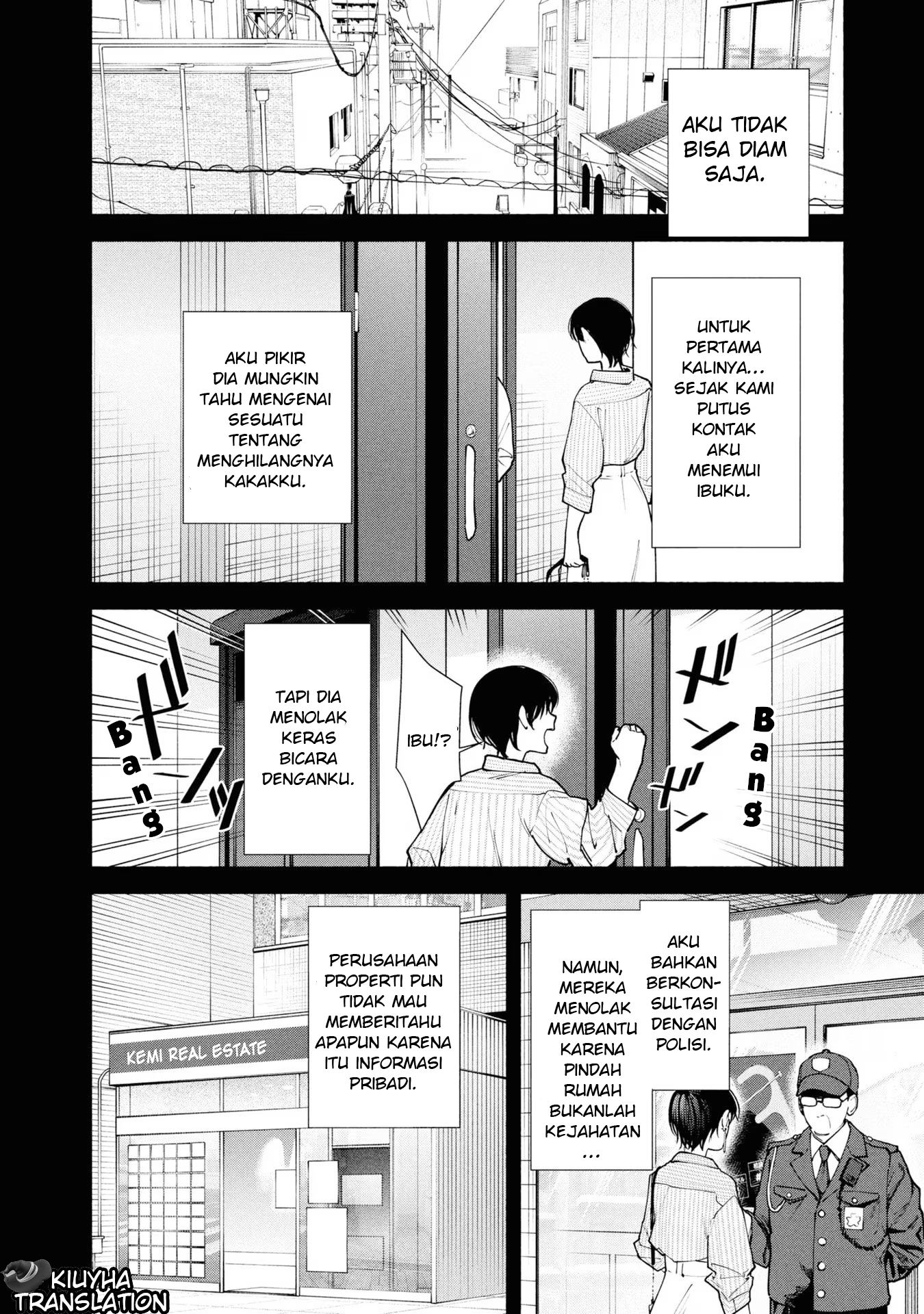 Hen na Ie Chapter 08 Image 14
