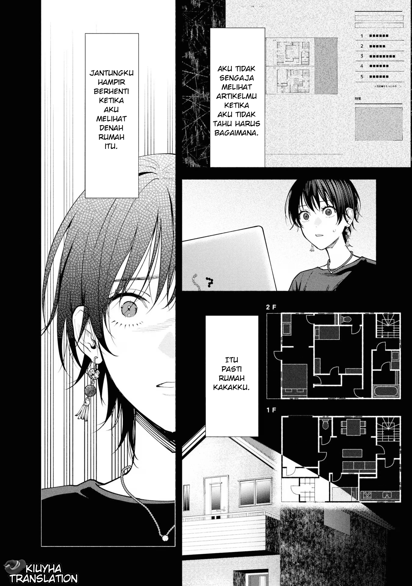 Hen na Ie Chapter 08 Image 18