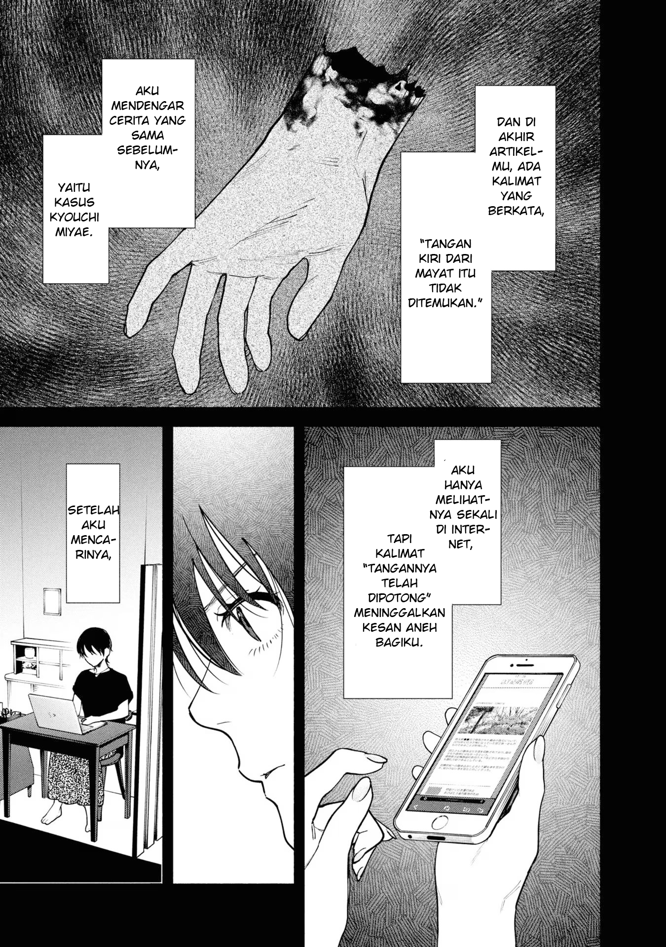Hen na Ie Chapter 08 Image 19