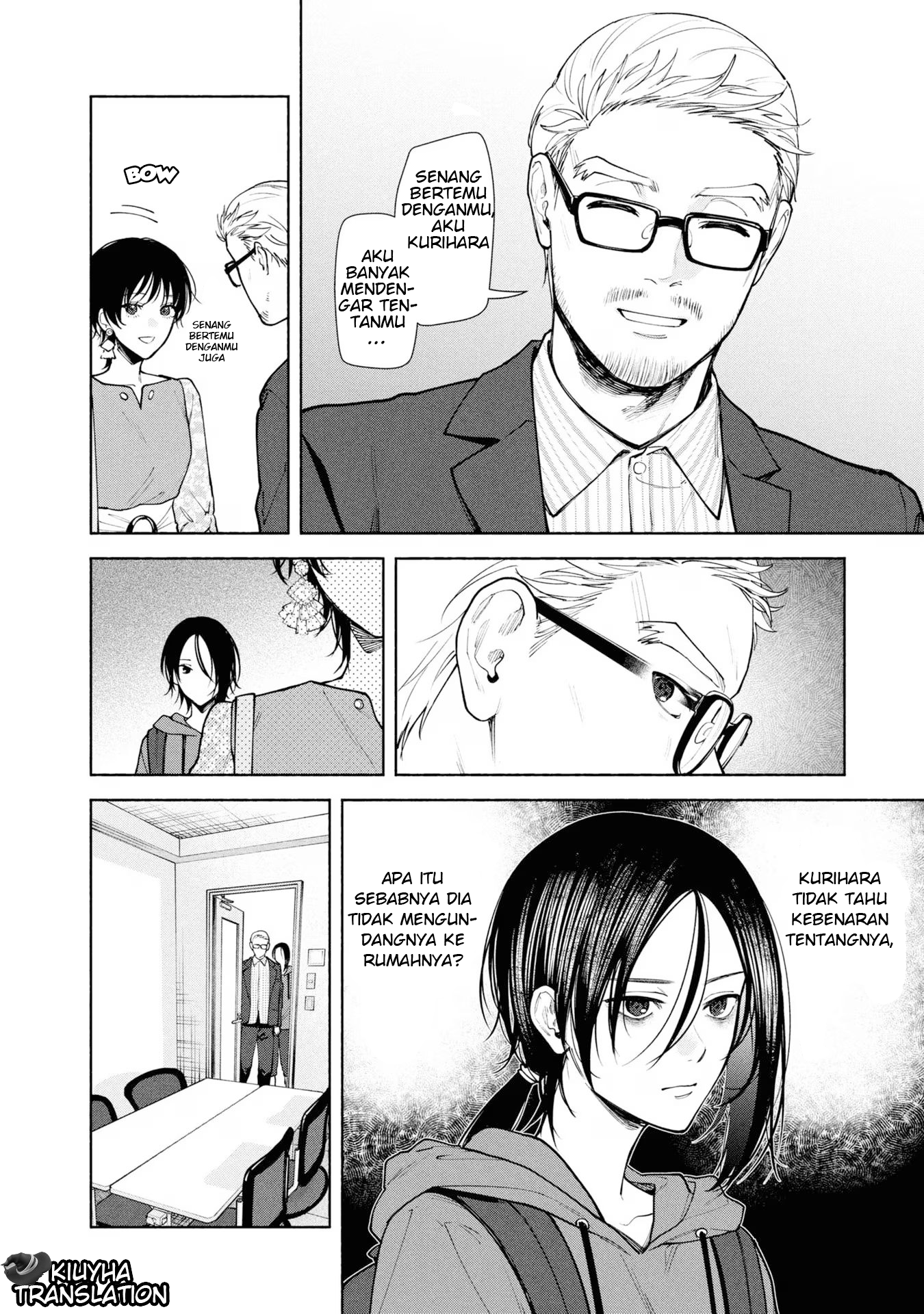 Hen na Ie Chapter 08 Image 32