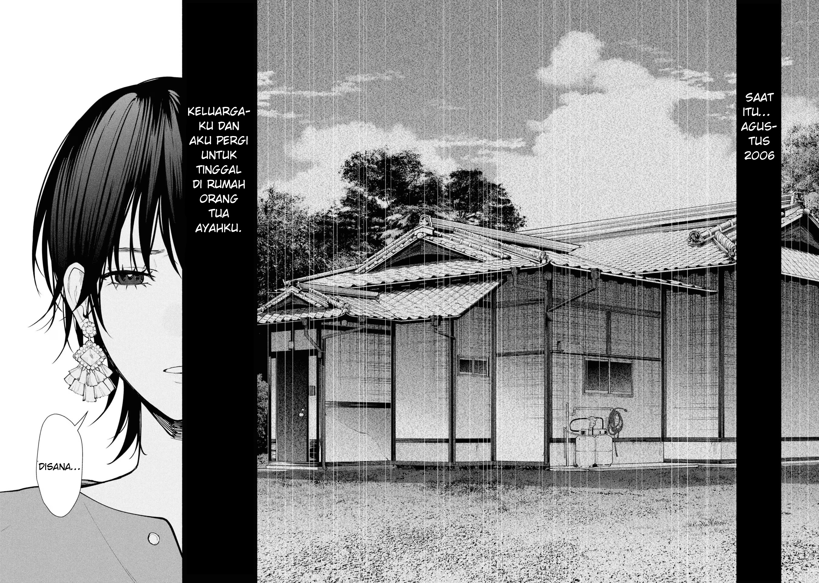 Hen na Ie Chapter 08 Image 34