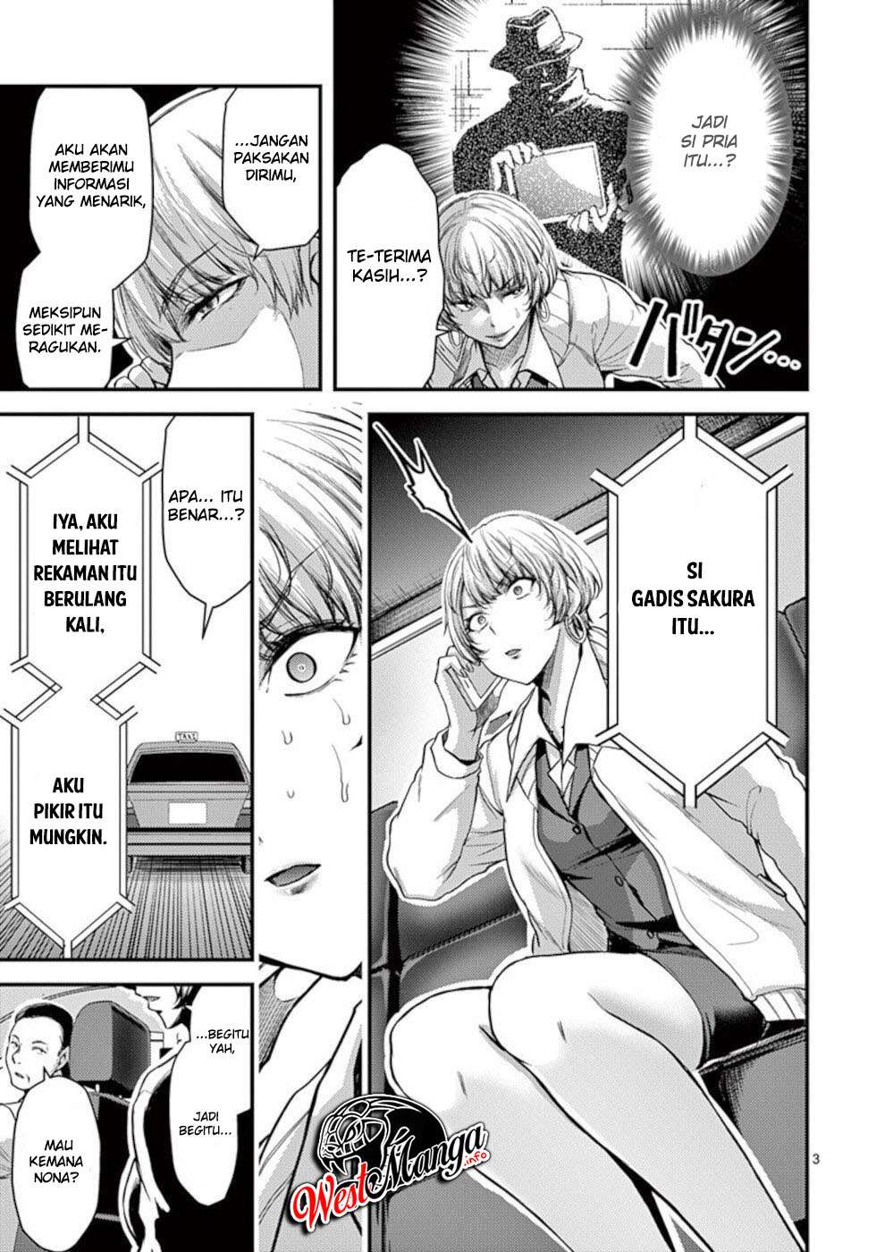Dokuzakura Chapter 25 Image 4