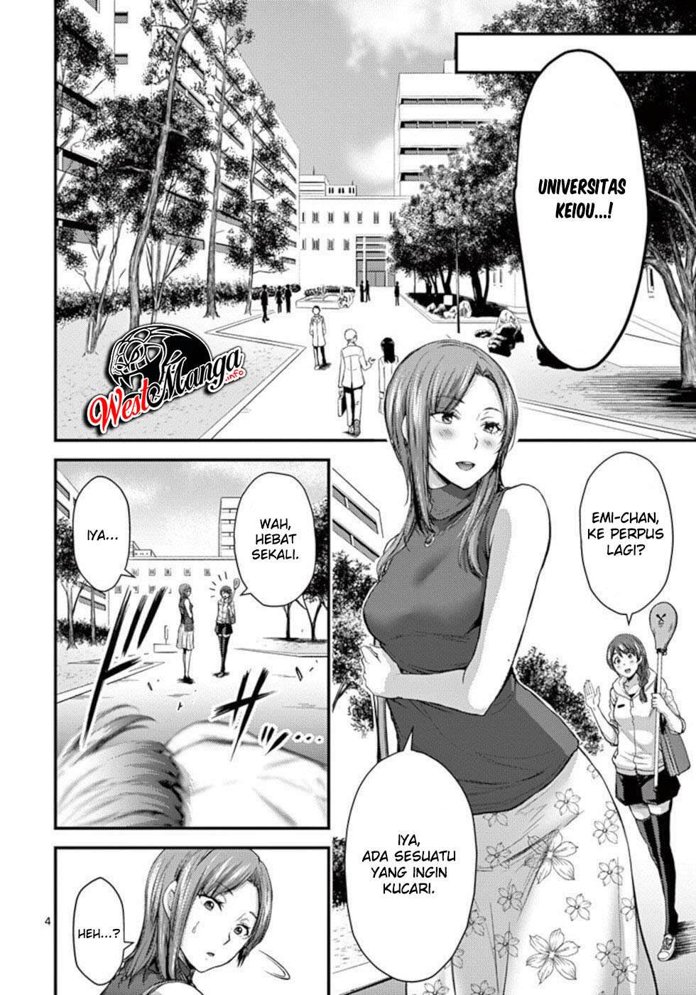 Dokuzakura Chapter 25 Image 5