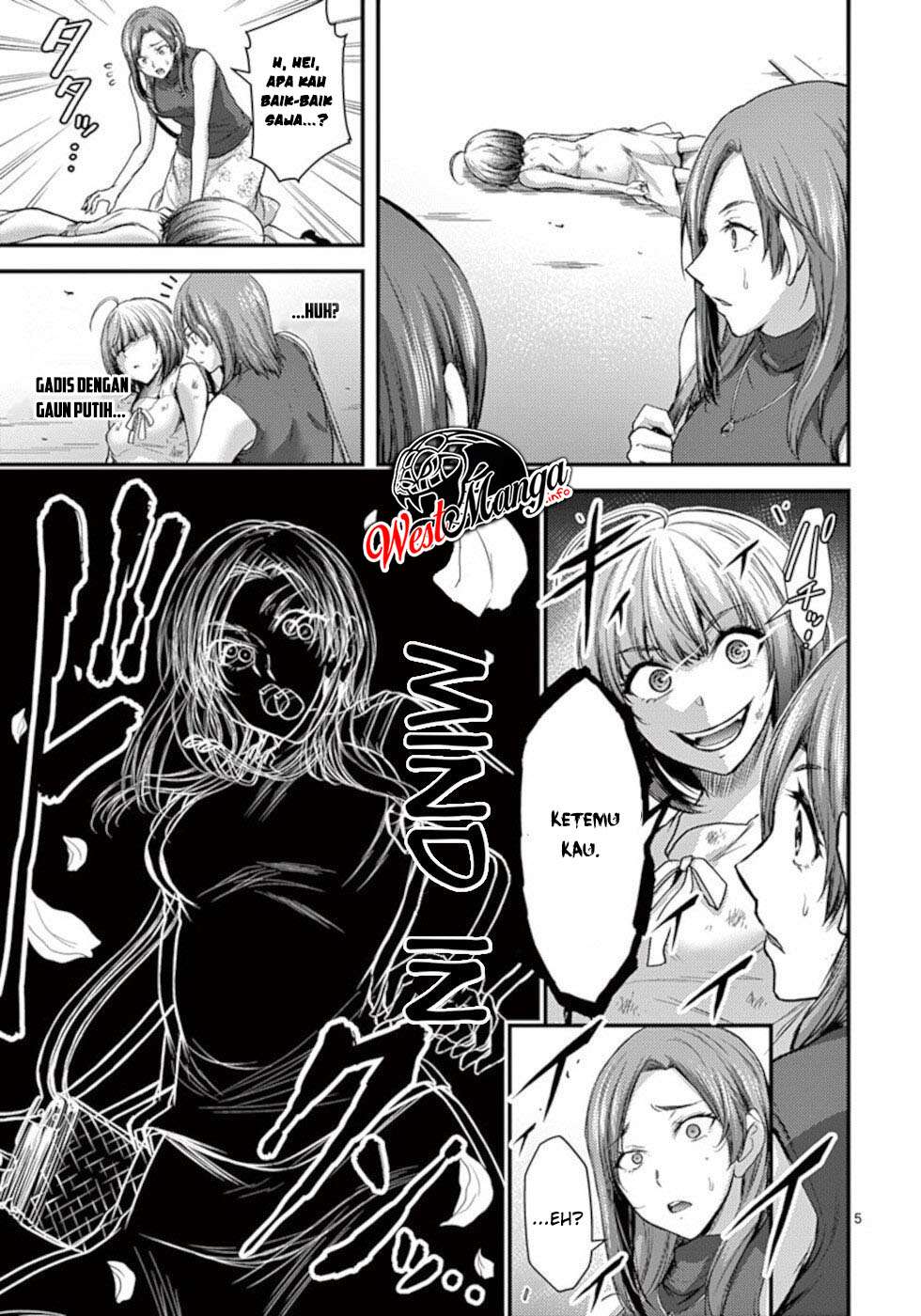 Dokuzakura Chapter 25 Image 6