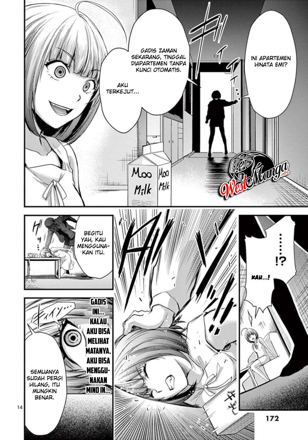 Dokuzakura Chapter 25 Image 15