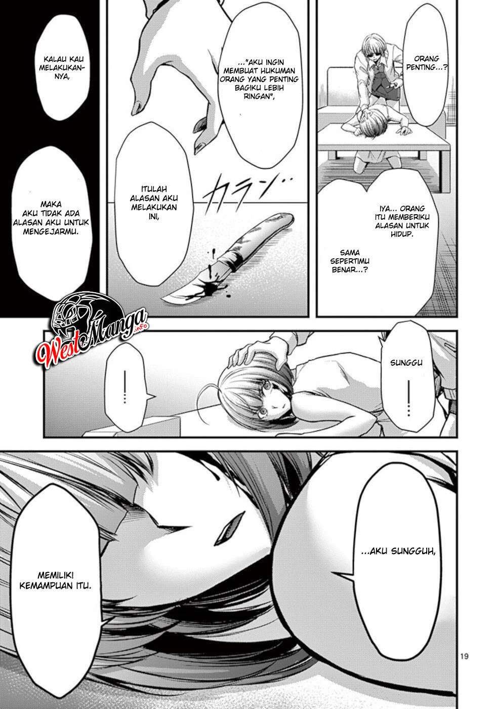Dokuzakura Chapter 25 Image 21