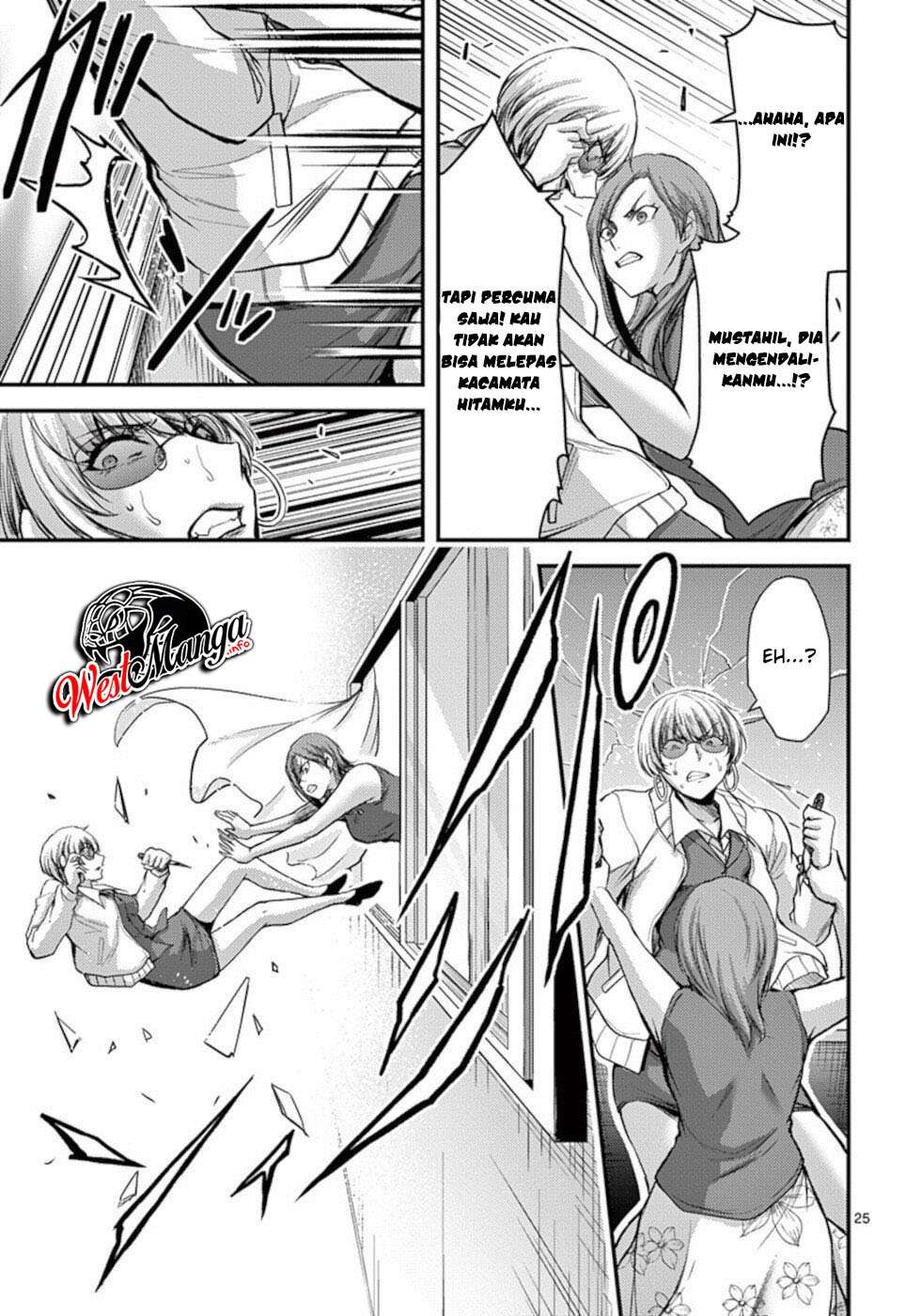 Dokuzakura Chapter 25 Image 27