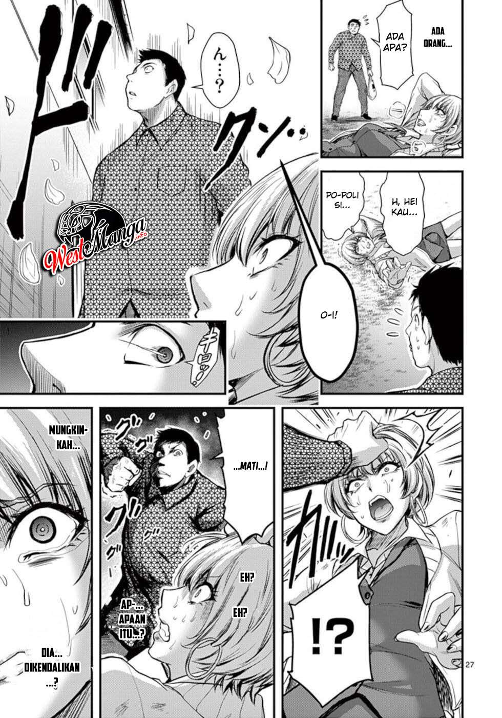 Dokuzakura Chapter 25 Image 29