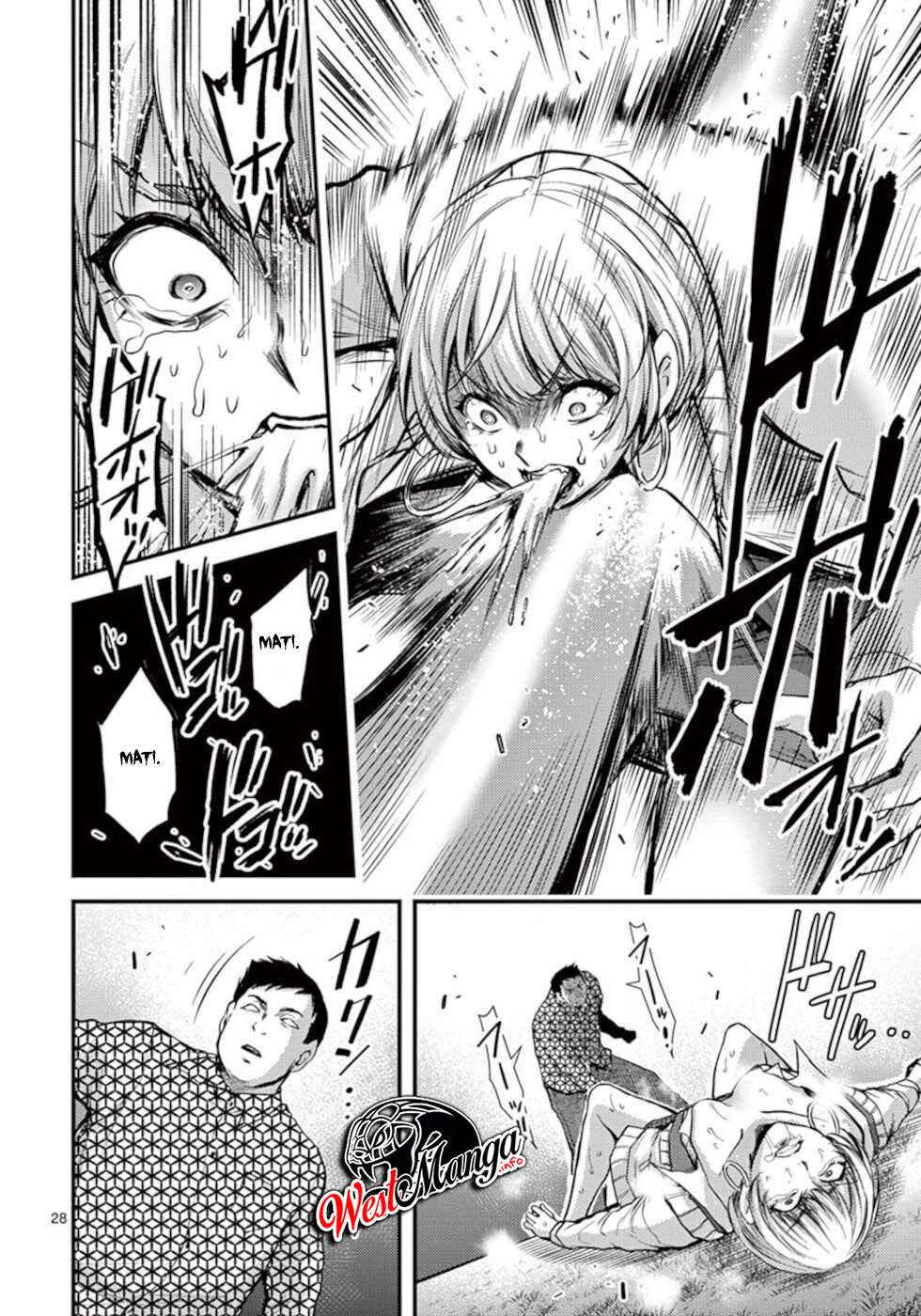 Dokuzakura Chapter 25 Image 30