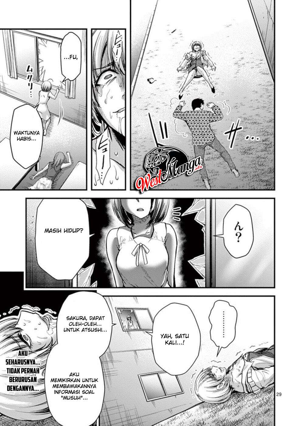 Dokuzakura Chapter 25 Image 31