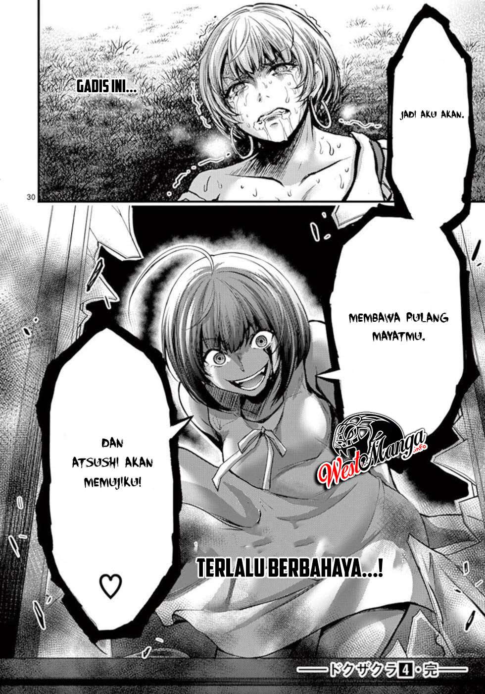 Dokuzakura Chapter 25 Image 32
