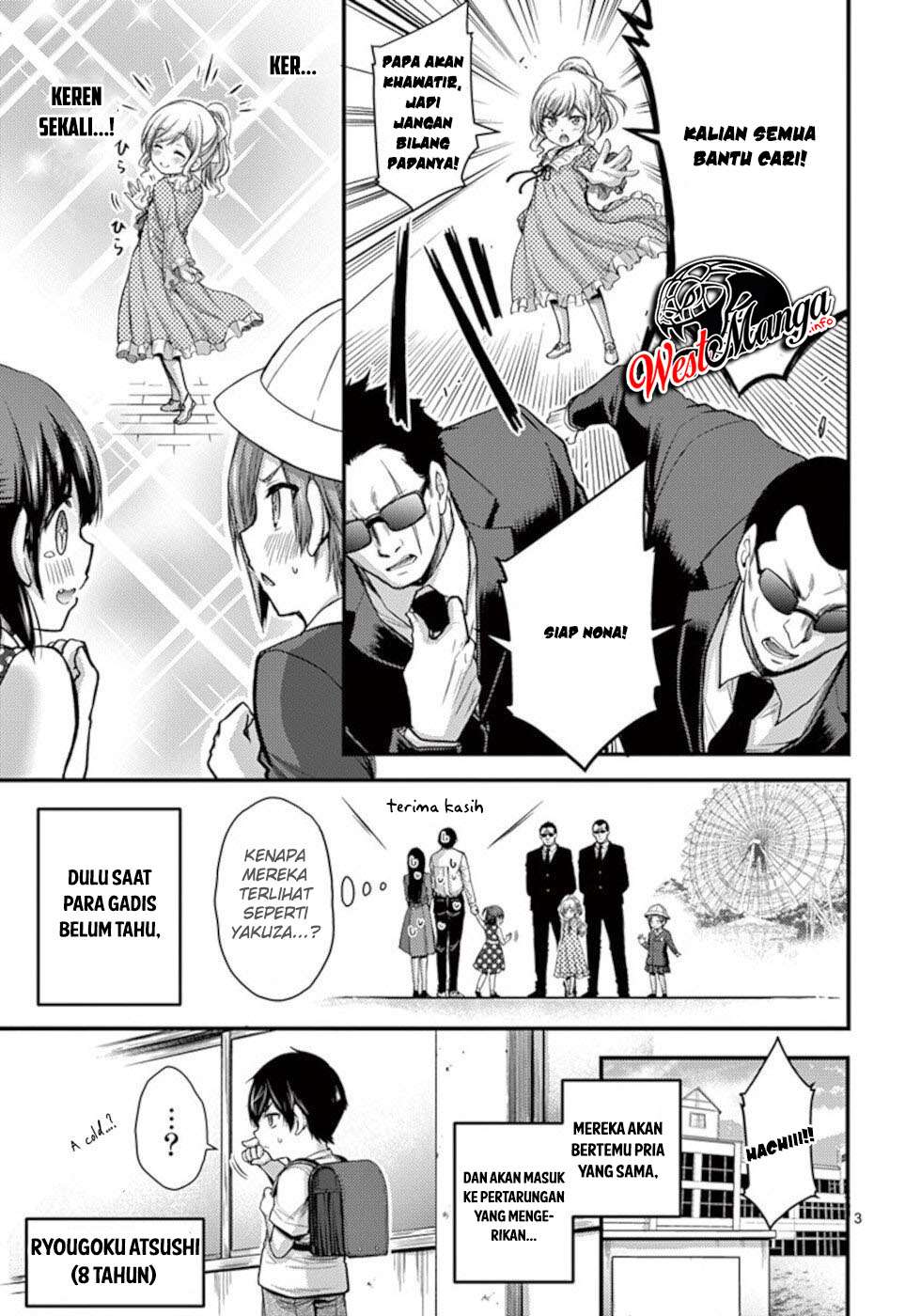 Dokuzakura Chapter 25 Image 35