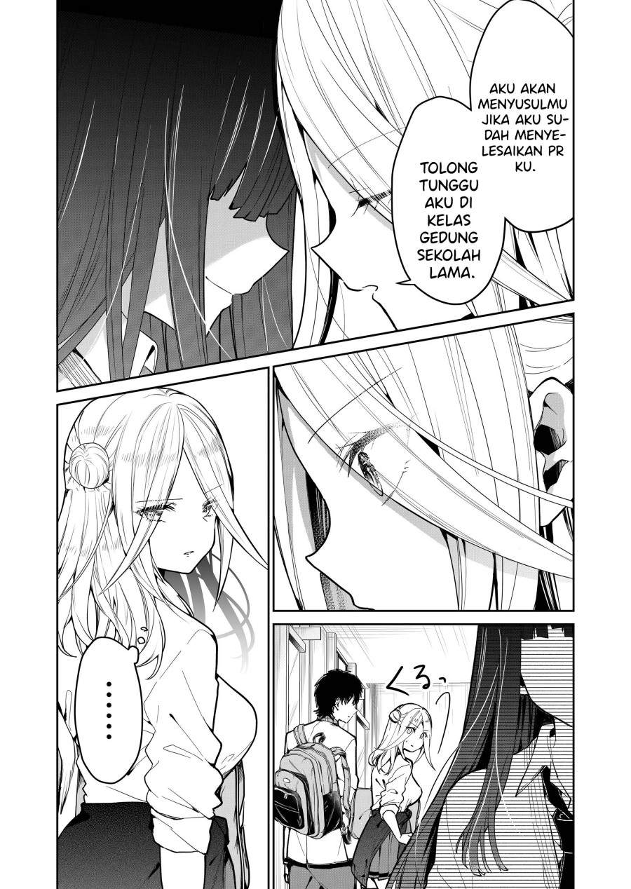 Kononaka Ni Hitori, Ore No Yome Ga Iru Chapter 02 Image 9