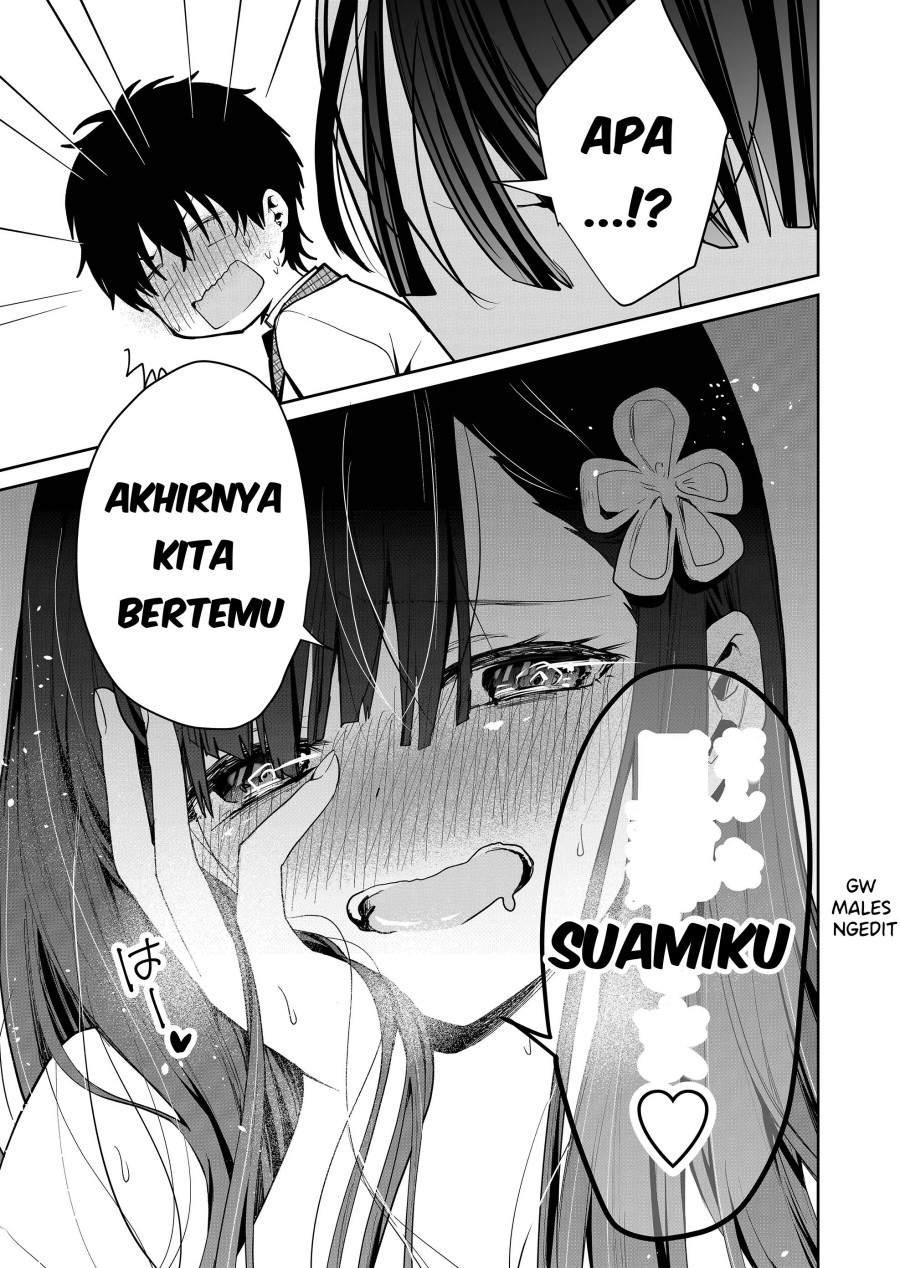 Kononaka Ni Hitori, Ore No Yome Ga Iru Chapter 02 Image 19