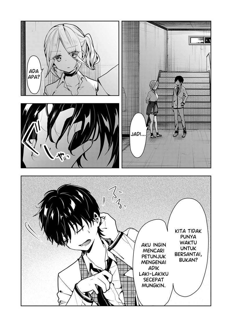 Kononaka Ni Hitori, Ore No Yome Ga Iru Chapter 05 Image 3