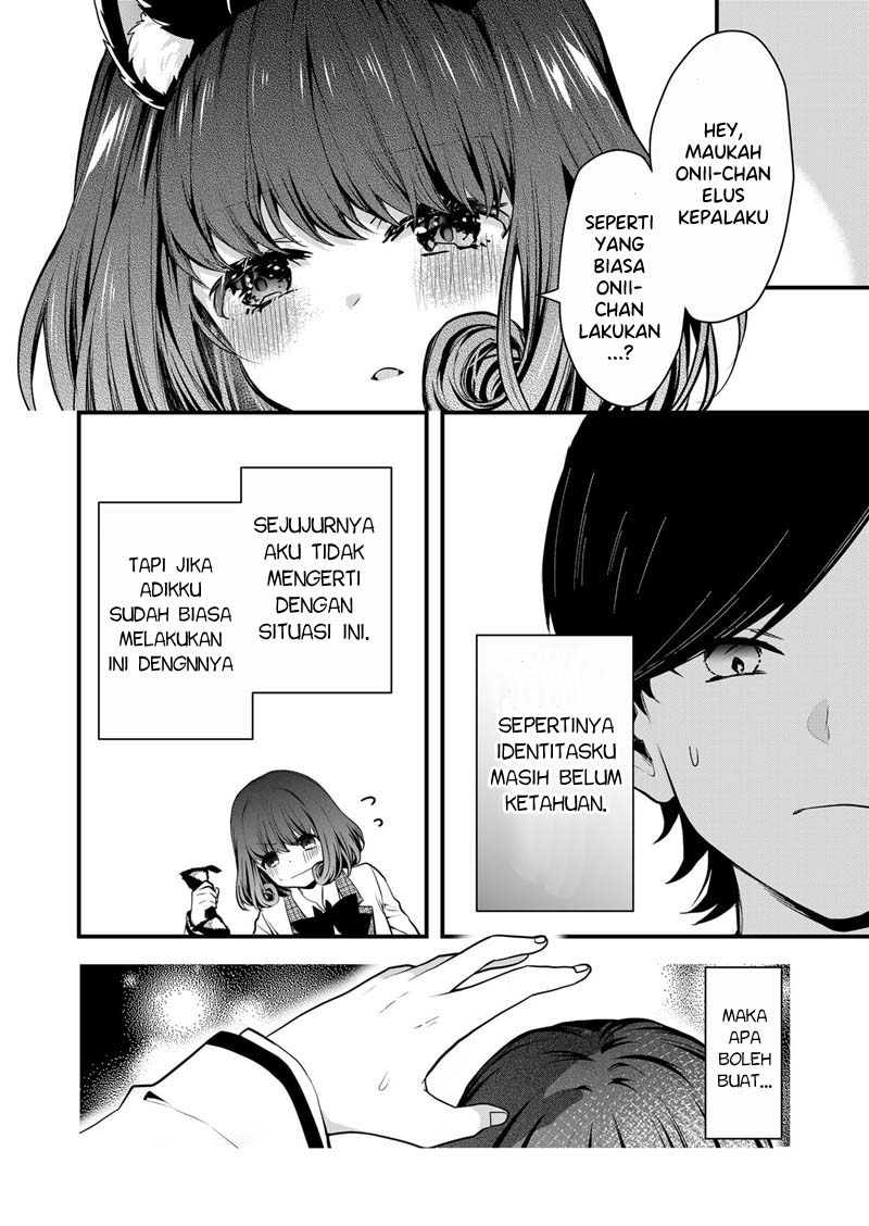 Kononaka Ni Hitori, Ore No Yome Ga Iru Chapter 07 Image 4