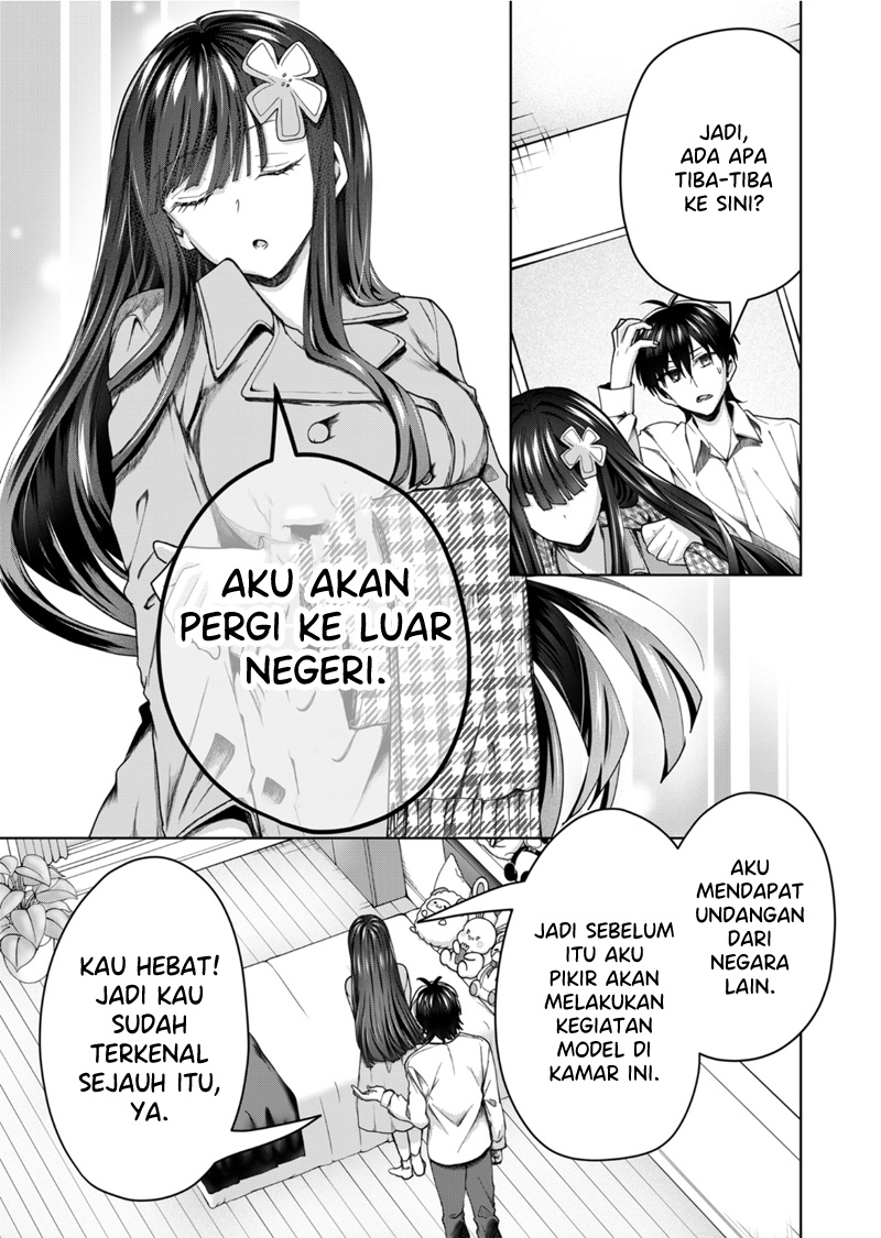 Kononaka Ni Hitori, Ore No Yome Ga Iru Chapter 46 END Image 3