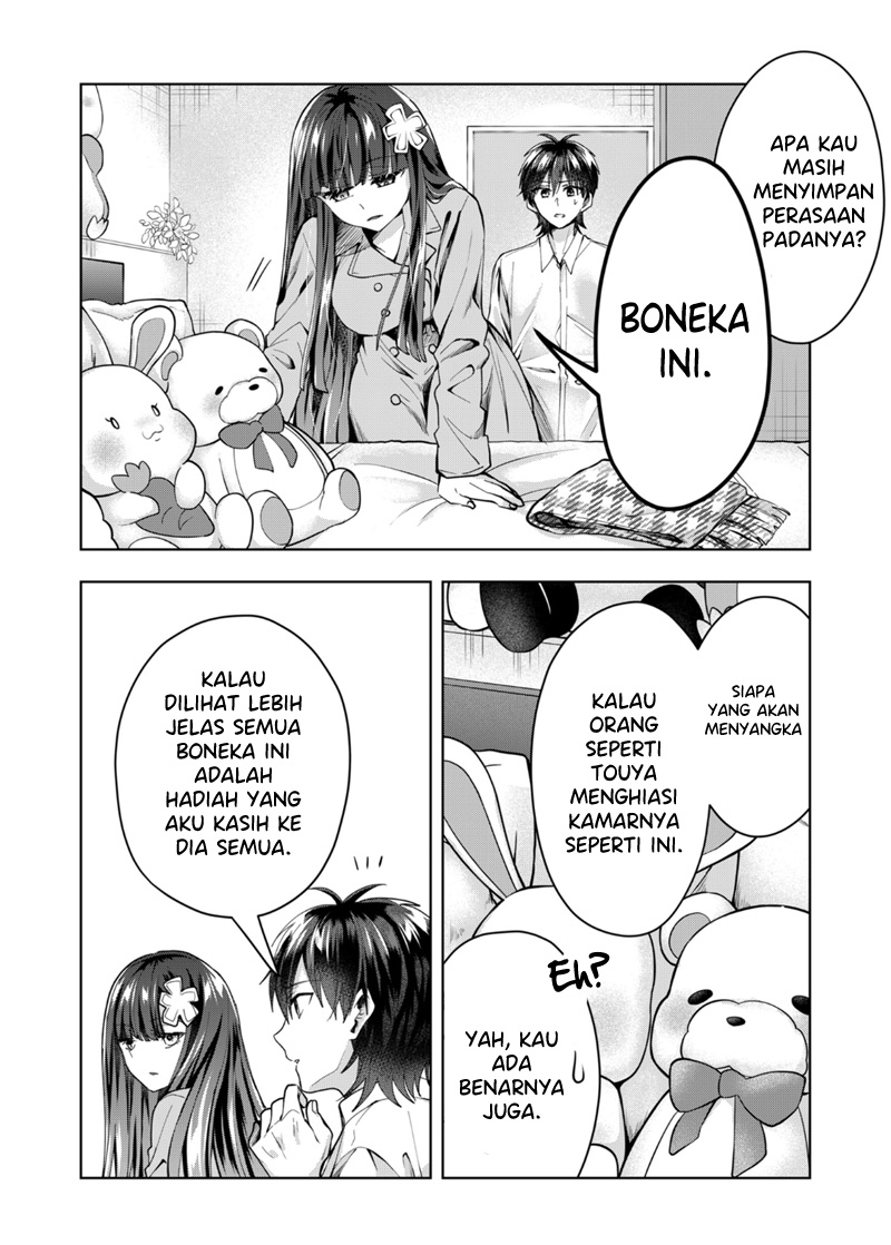 Kononaka Ni Hitori, Ore No Yome Ga Iru Chapter 46 END Image 6