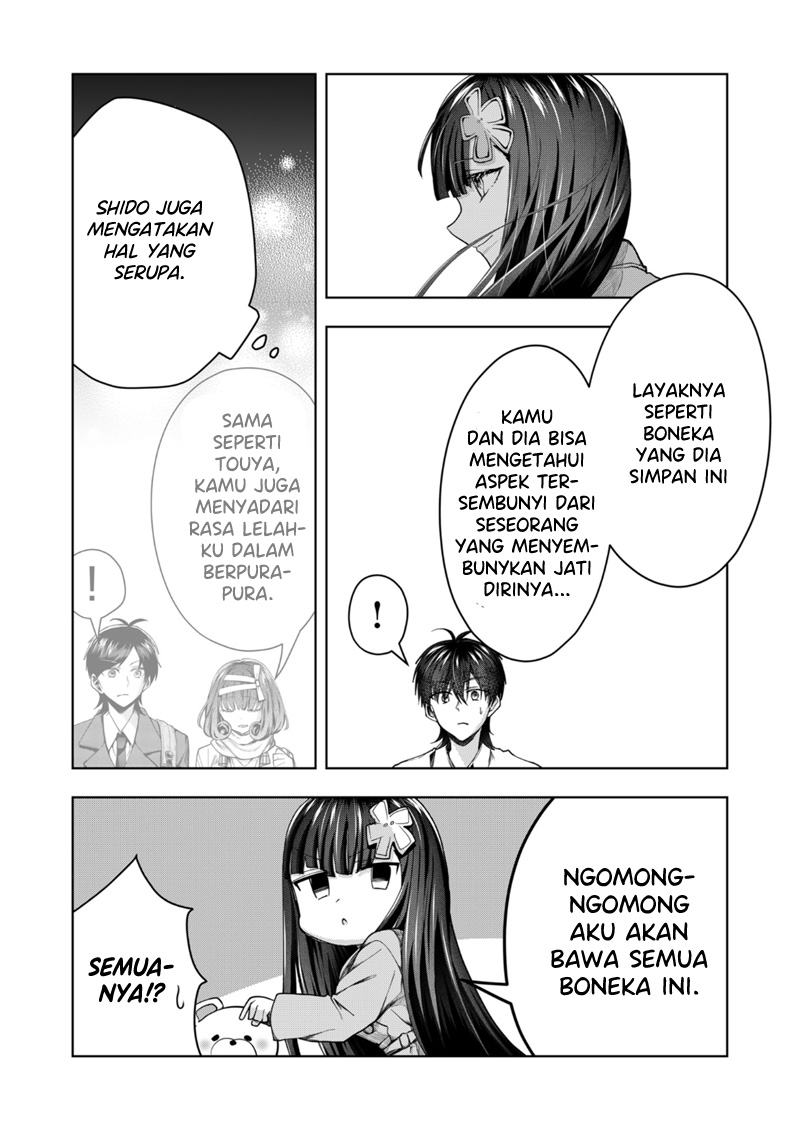 Kononaka Ni Hitori, Ore No Yome Ga Iru Chapter 46 END Image 7
