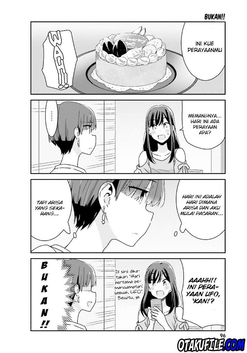 Akarui Kioku Soushitsu Chapter 12 Image 5