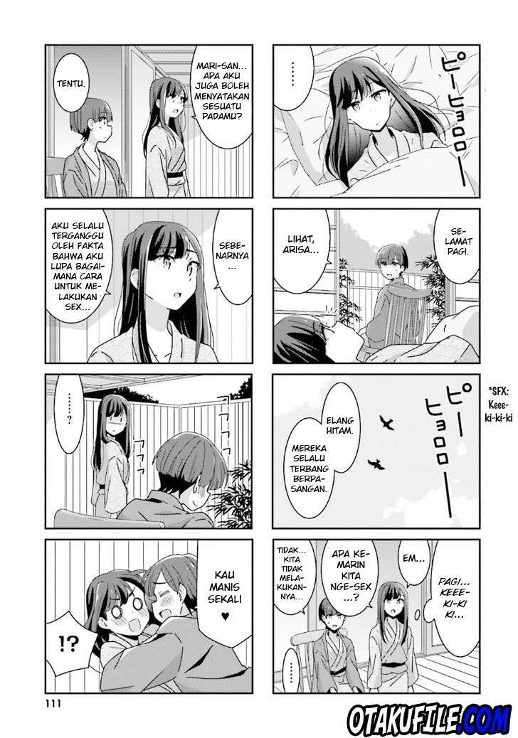 Akarui Kioku Soushitsu Chapter 13 Image 6