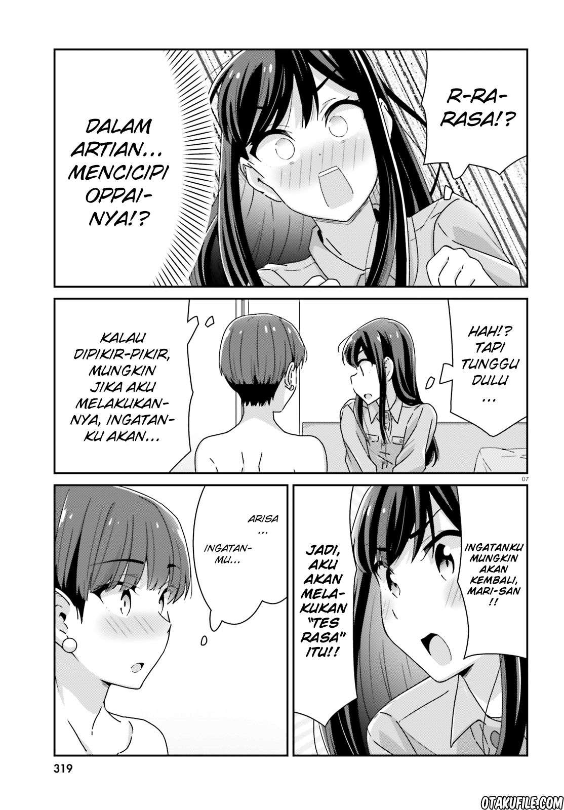 Akarui Kioku Soushitsu Chapter 24 Image 6