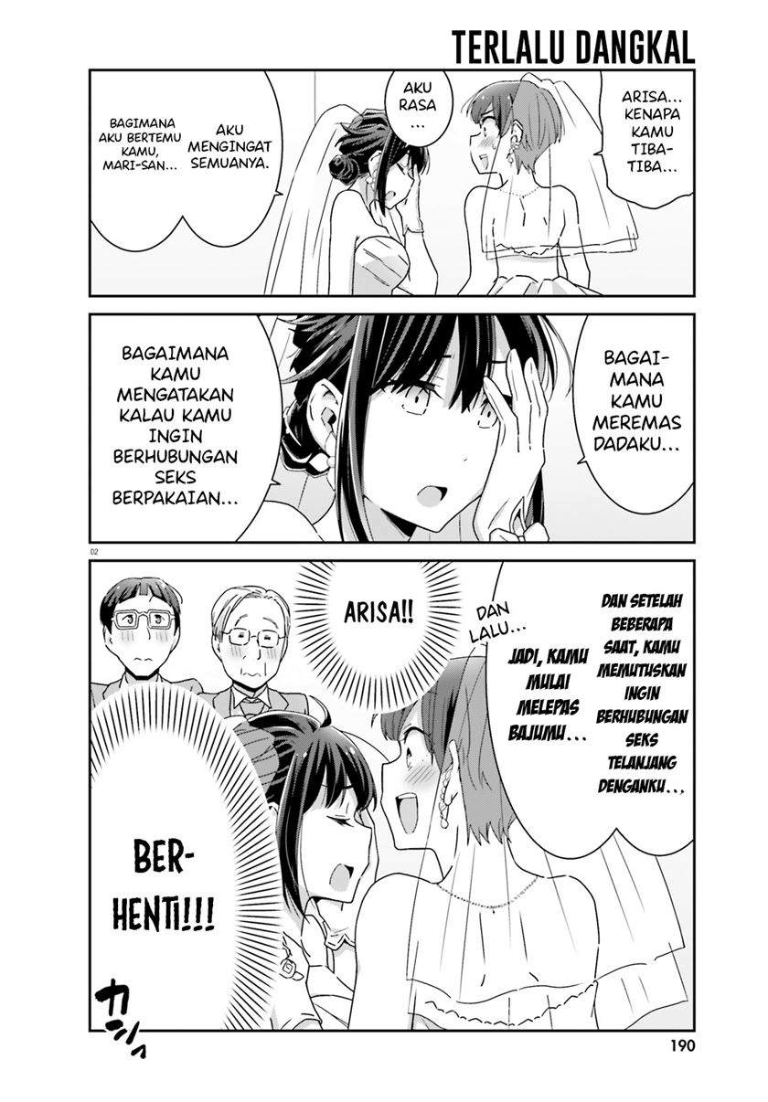 Akarui Kioku Soushitsu Chapter 42 Image 1