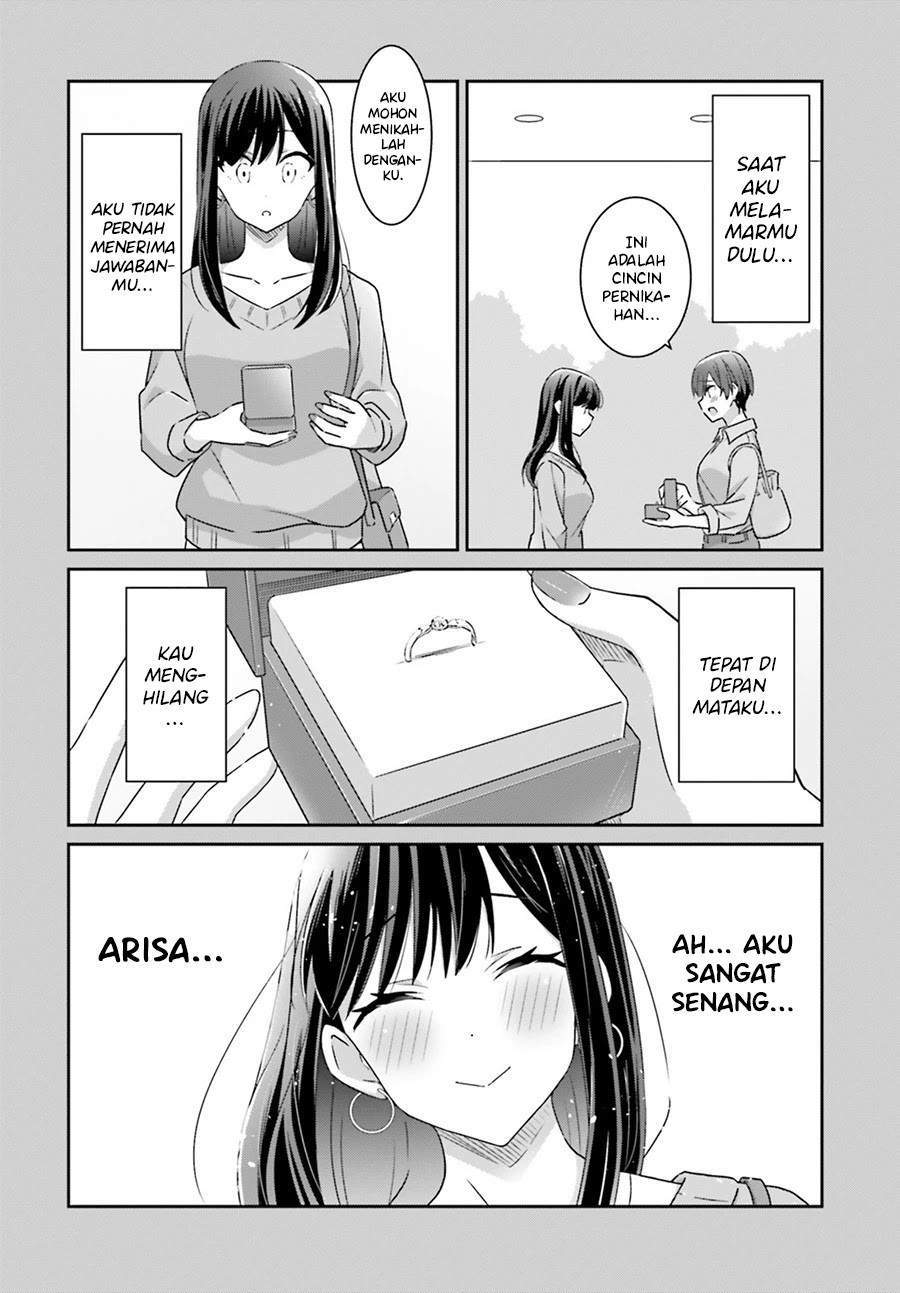Akarui Kioku Soushitsu Chapter 53 END Image 6