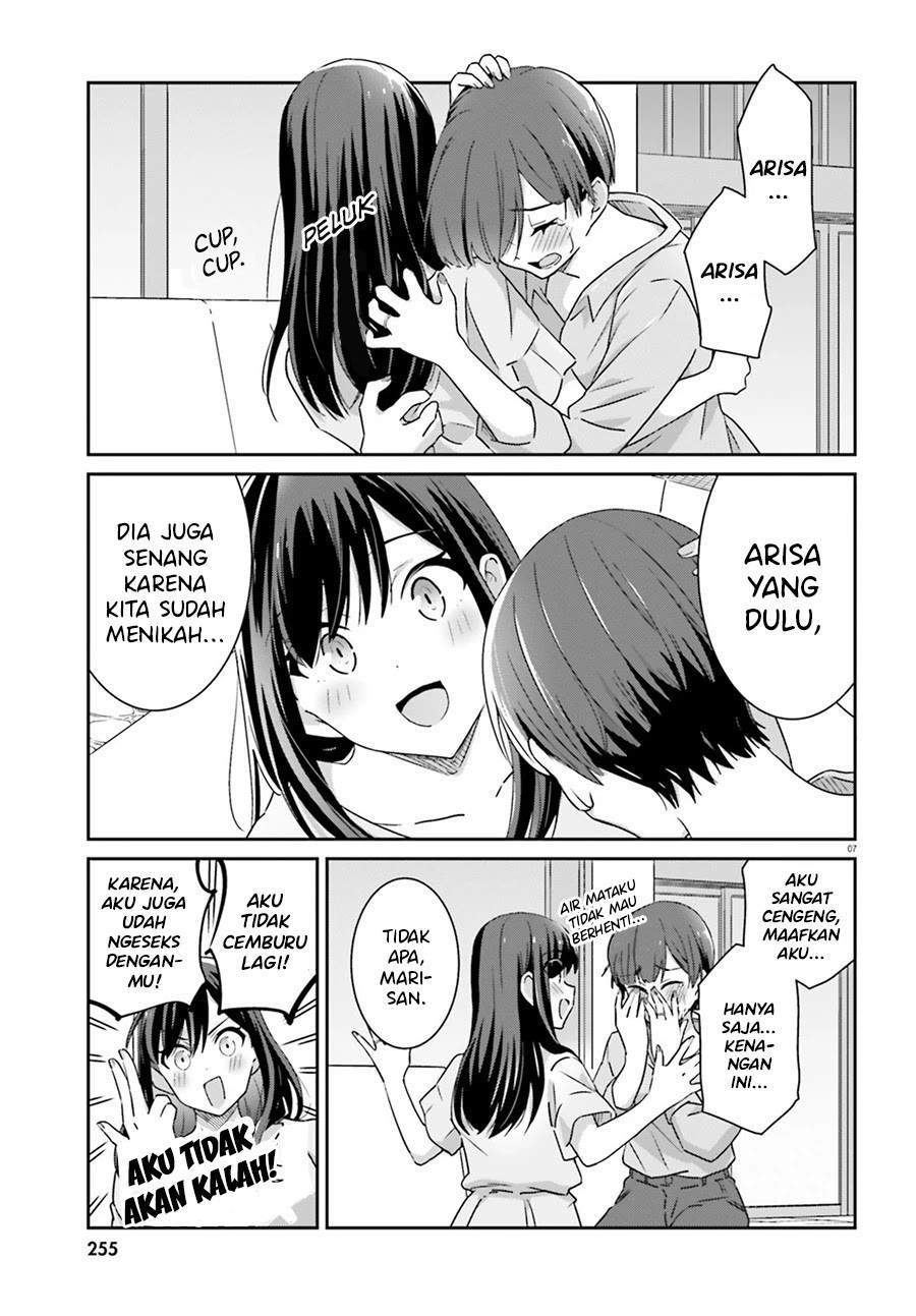 Akarui Kioku Soushitsu Chapter 53 END Image 7