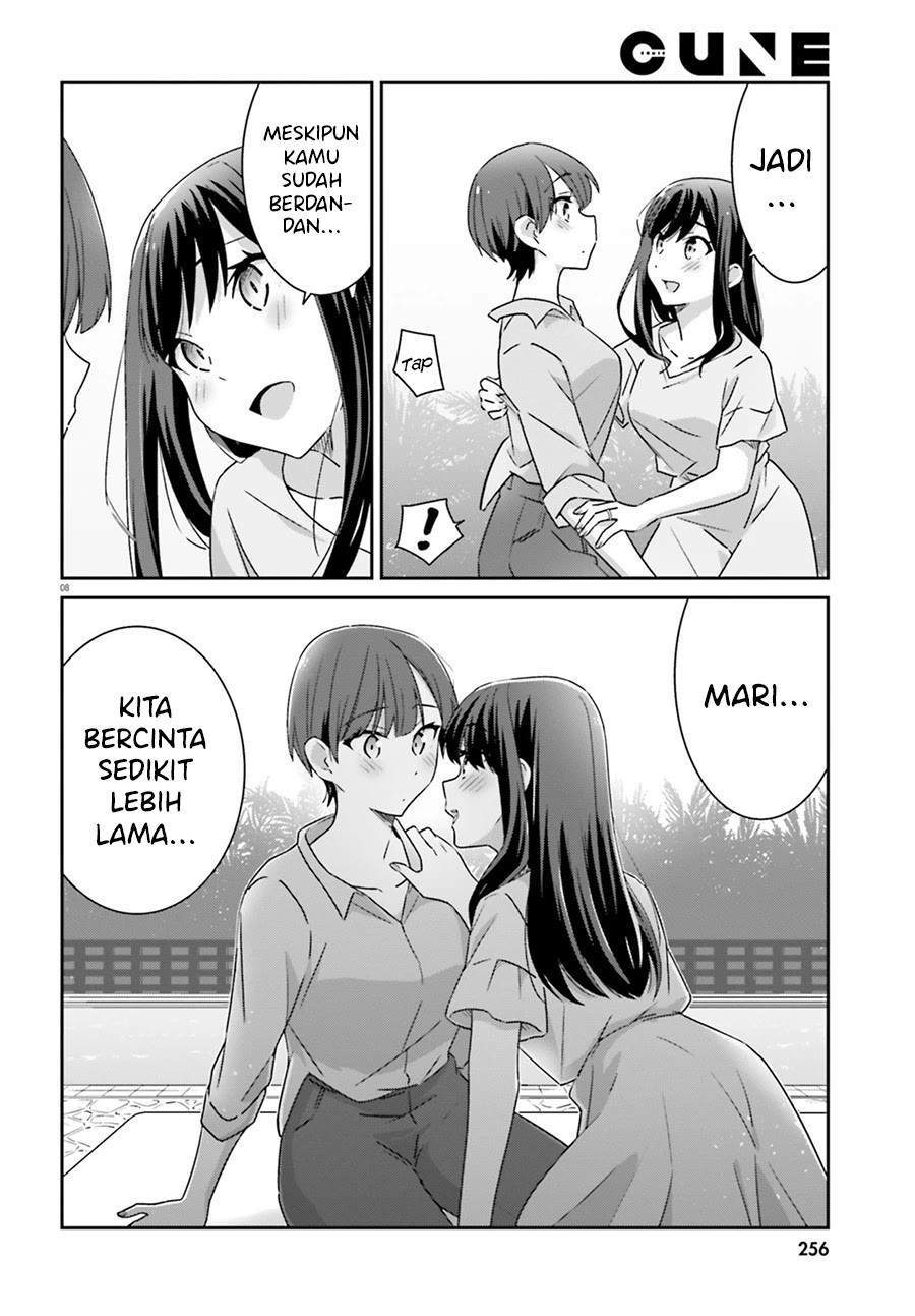 Akarui Kioku Soushitsu Chapter 53 END Image 8