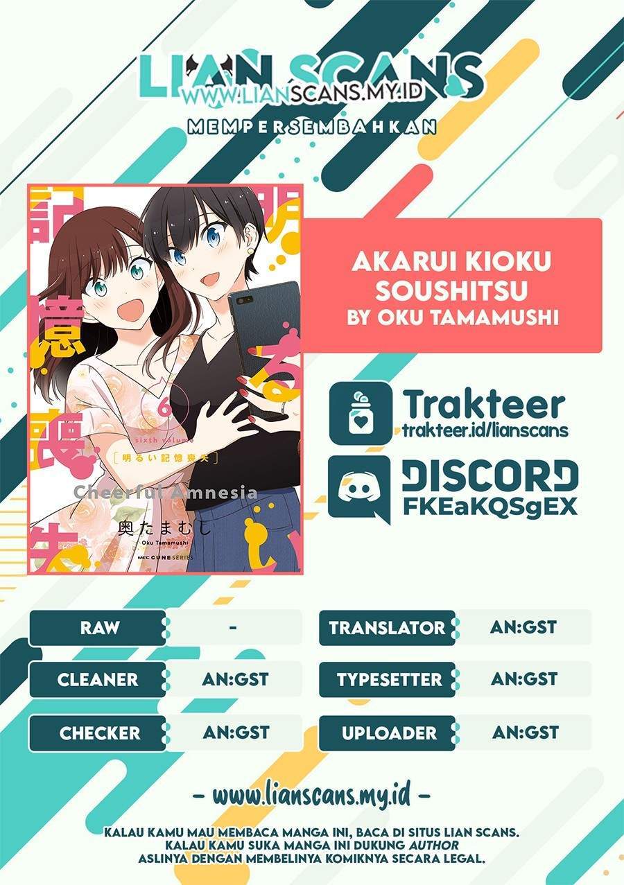 Akarui Kioku Soushitsu Chapter 53 END Image 13
