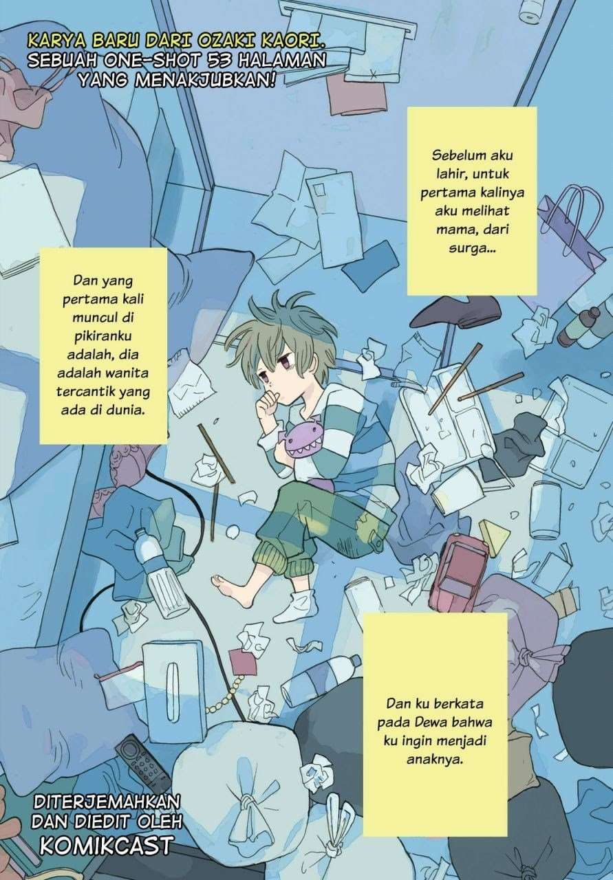 Love Letter (OZAKI Kaori) Chapter 01 Image 1