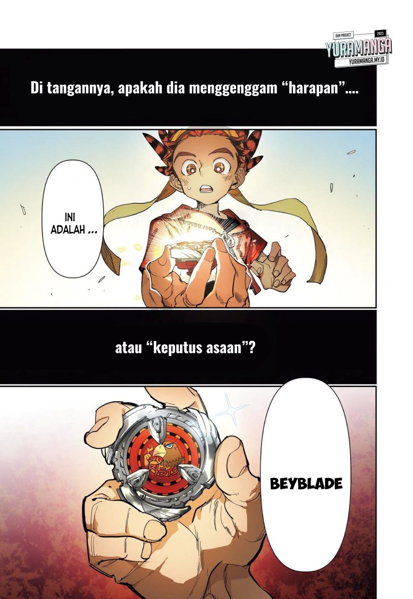 Beyblade X Chapter 00 Image 1