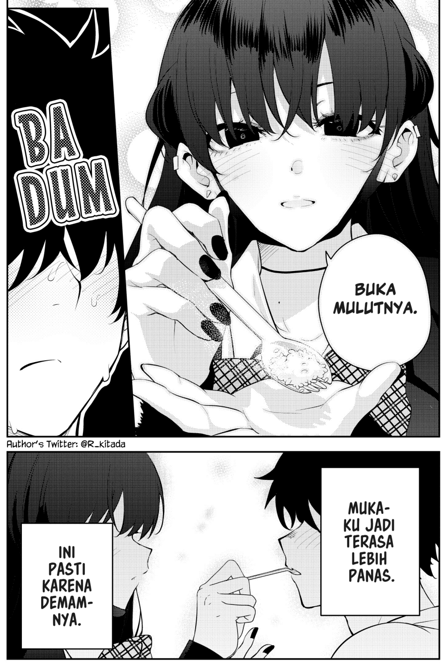 Mishiranu Joshikousei ni Kankensareta Mangaka no Hanashi (The Story of a Manga Artist Confined by a Strange High School Girl) Chapter 23 Image 3