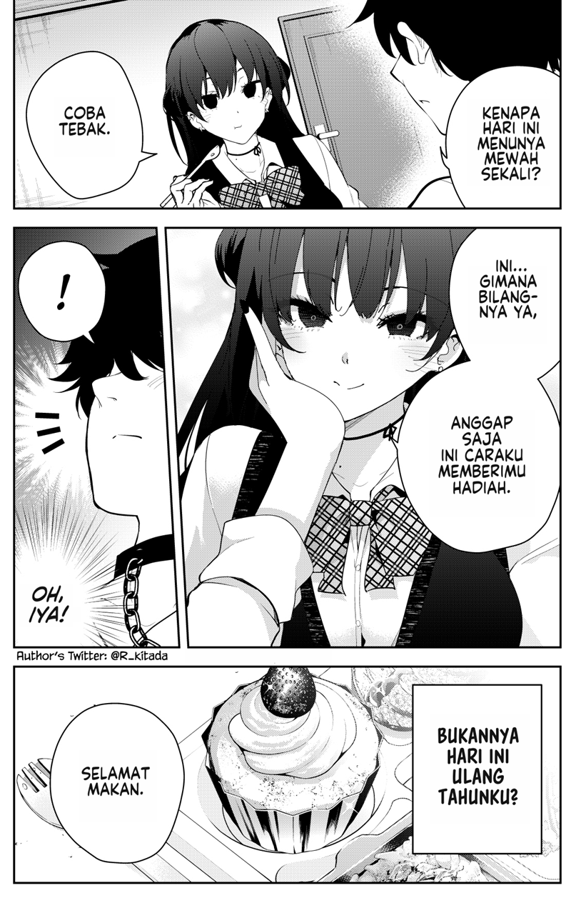 Mishiranu Joshikousei ni Kankensareta Mangaka no Hanashi (The Story of a Manga Artist Confined by a Strange High School Girl) Chapter 25 Image 3