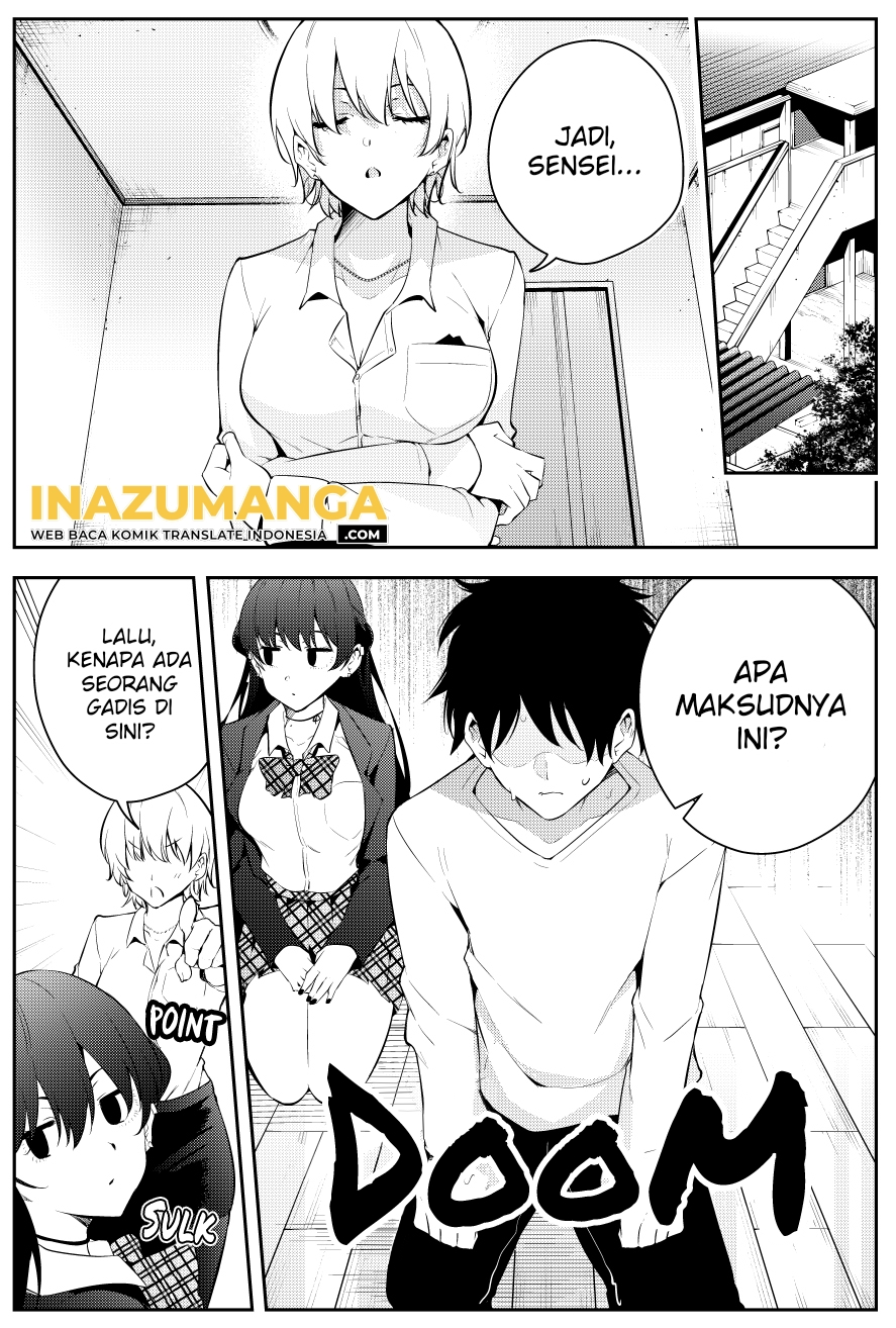Mishiranu Joshikousei ni Kankensareta Mangaka no Hanashi (The Story of a Manga Artist Confined by a Strange High School Girl) Chapter 41 Image 1