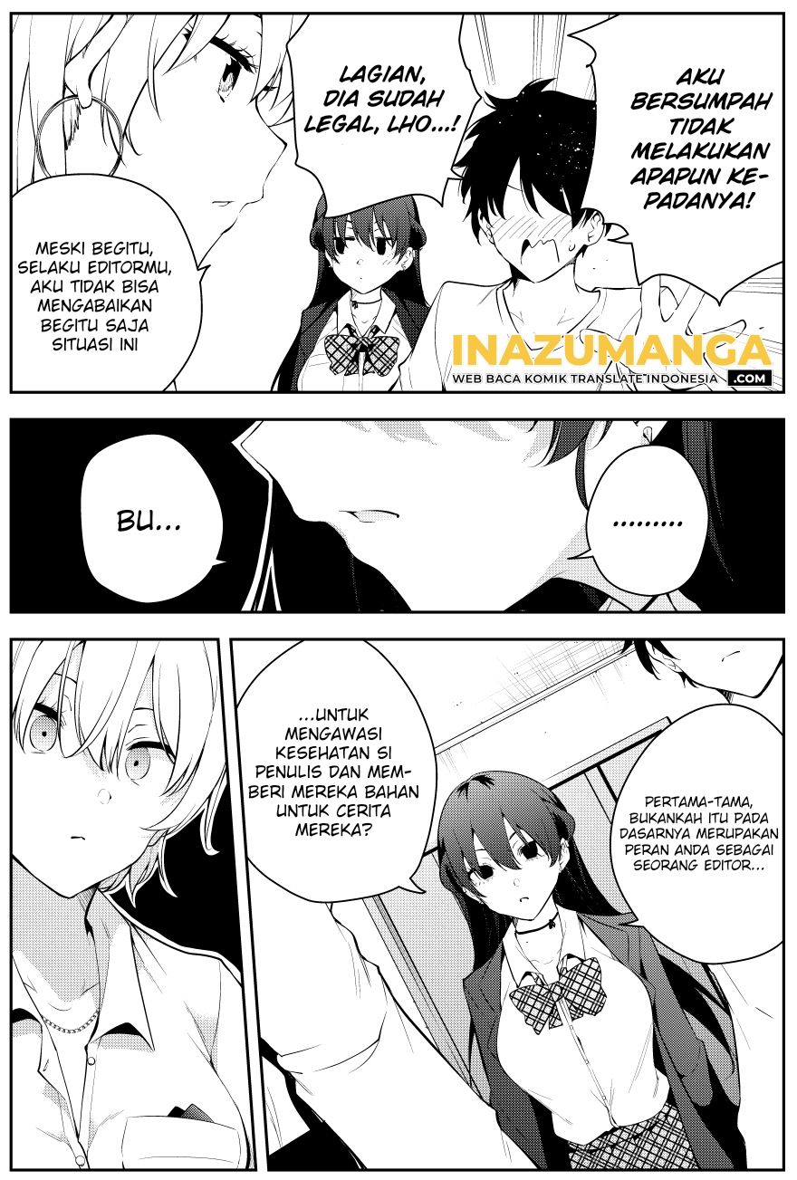 Mishiranu Joshikousei ni Kankensareta Mangaka no Hanashi (The Story of a Manga Artist Confined by a Strange High School Girl) Chapter 41 Image 5