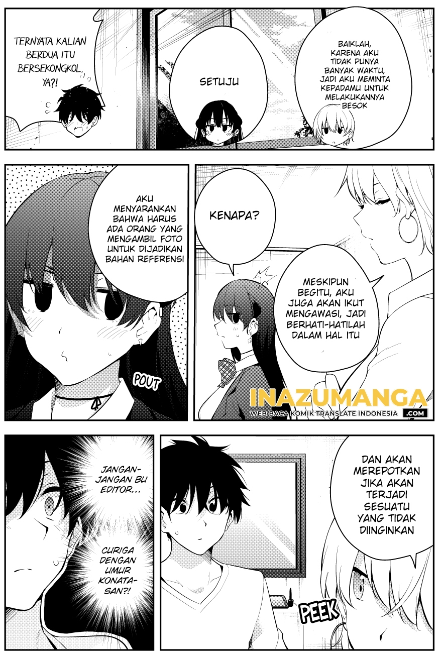 Mishiranu Joshikousei ni Kankensareta Mangaka no Hanashi (The Story of a Manga Artist Confined by a Strange High School Girl) Chapter 42 Image 5