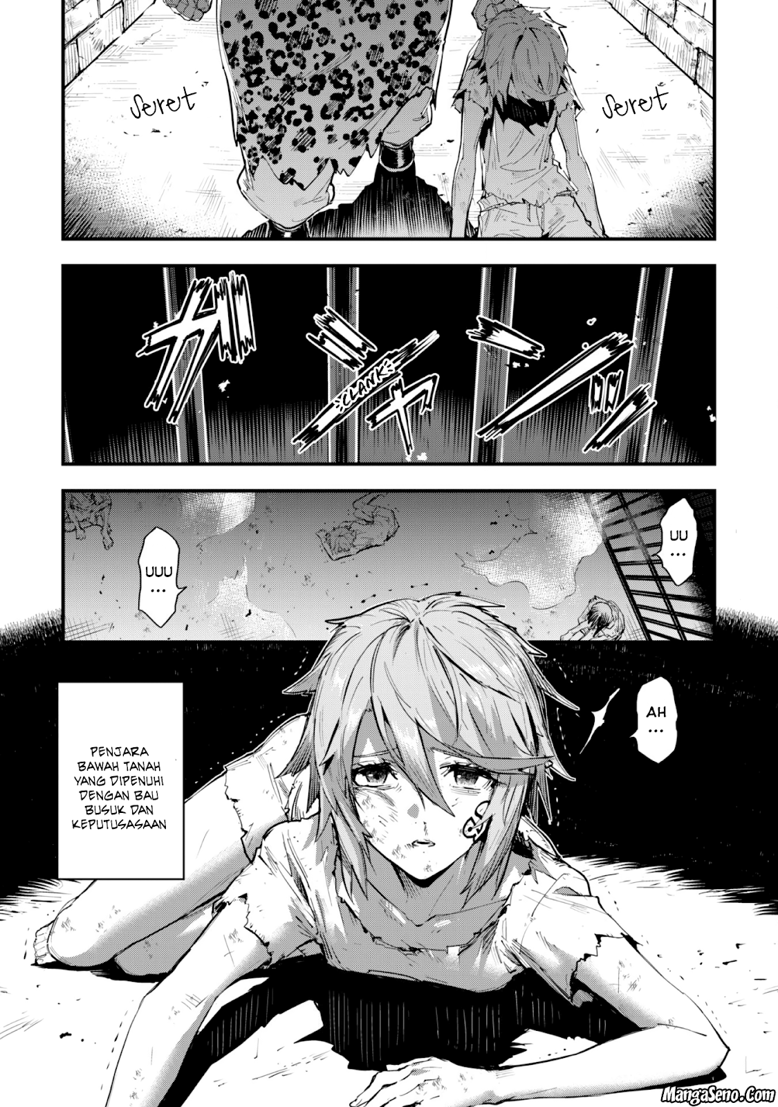 Omae Gotoki ga Maou ni Kateru to Omou na to Yuusha Party wo Tsuihou Sareta node Outo de Kimama ni Kurashitai Chapter 1 Image 2