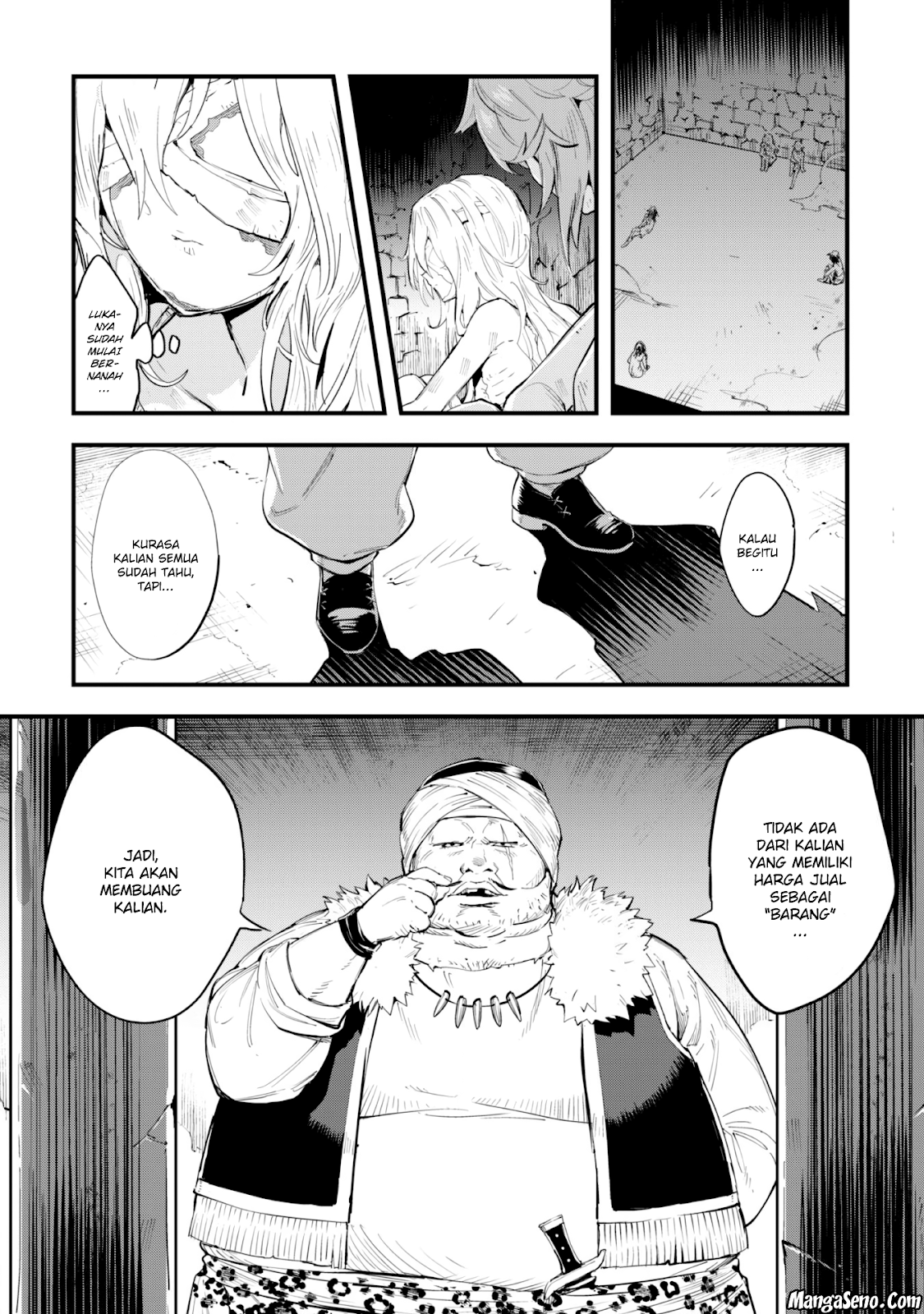 Omae Gotoki ga Maou ni Kateru to Omou na to Yuusha Party wo Tsuihou Sareta node Outo de Kimama ni Kurashitai Chapter 1 Image 5