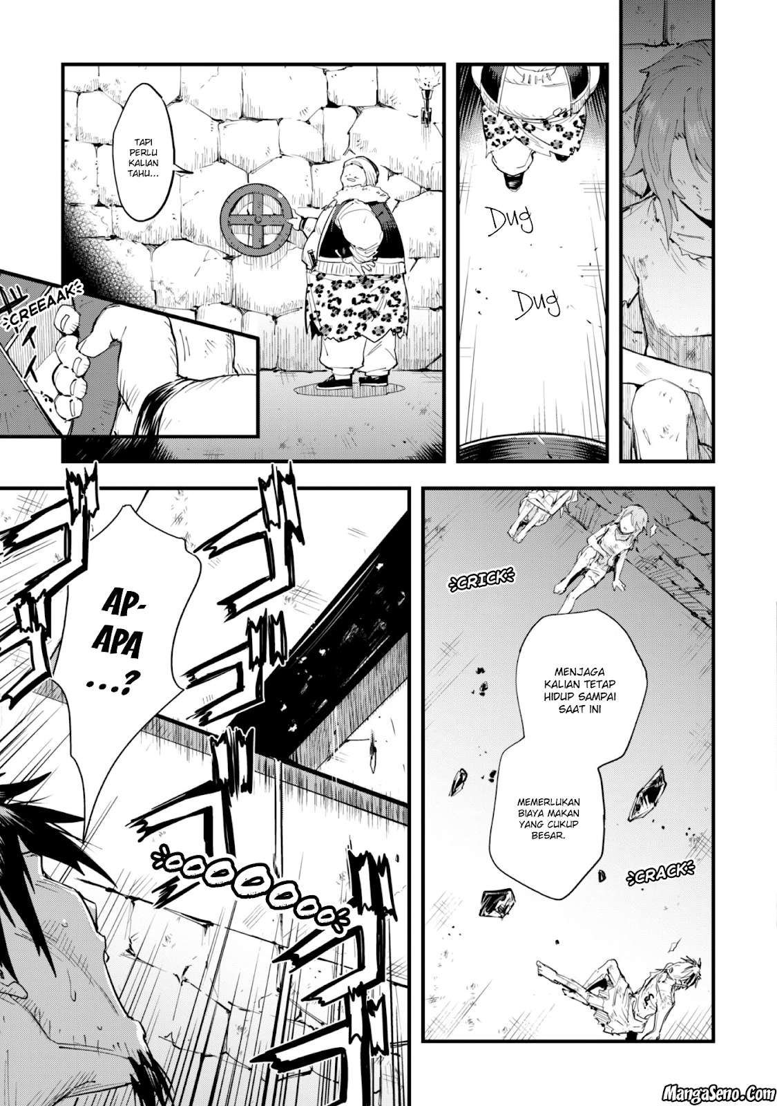 Omae Gotoki ga Maou ni Kateru to Omou na to Yuusha Party wo Tsuihou Sareta node Outo de Kimama ni Kurashitai Chapter 1 Image 6