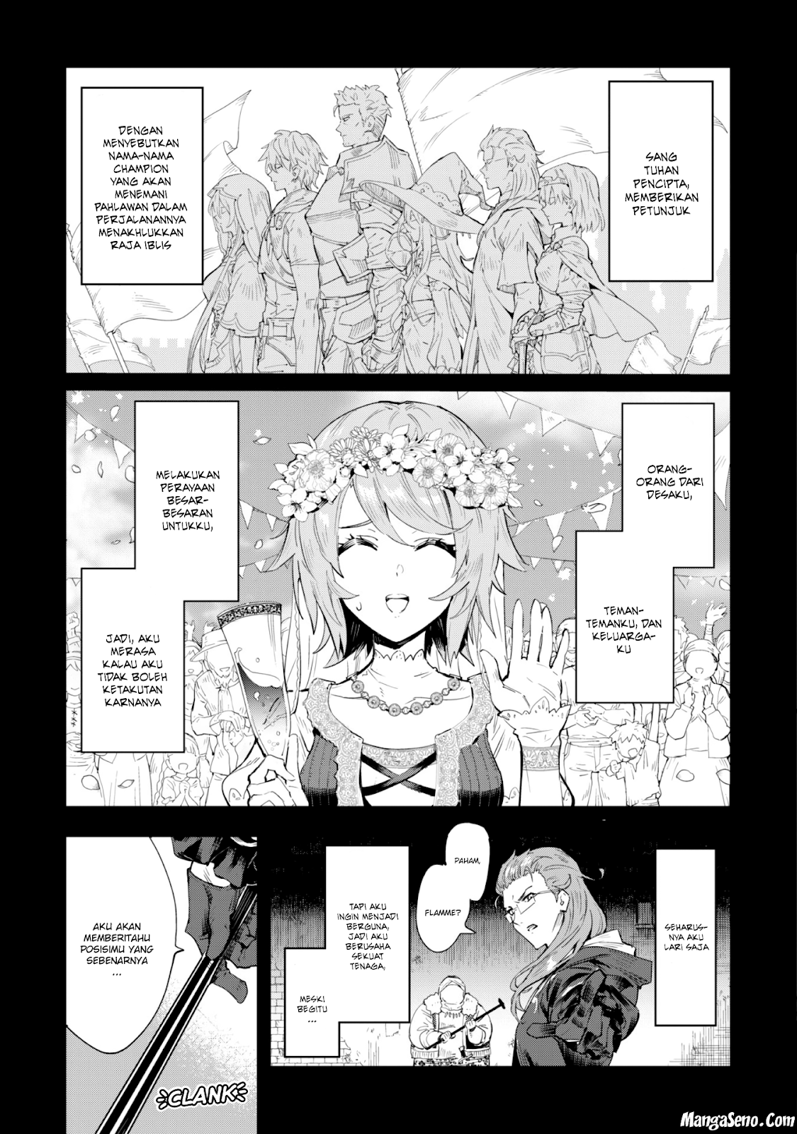 Omae Gotoki ga Maou ni Kateru to Omou na to Yuusha Party wo Tsuihou Sareta node Outo de Kimama ni Kurashitai Chapter 1 Image 16