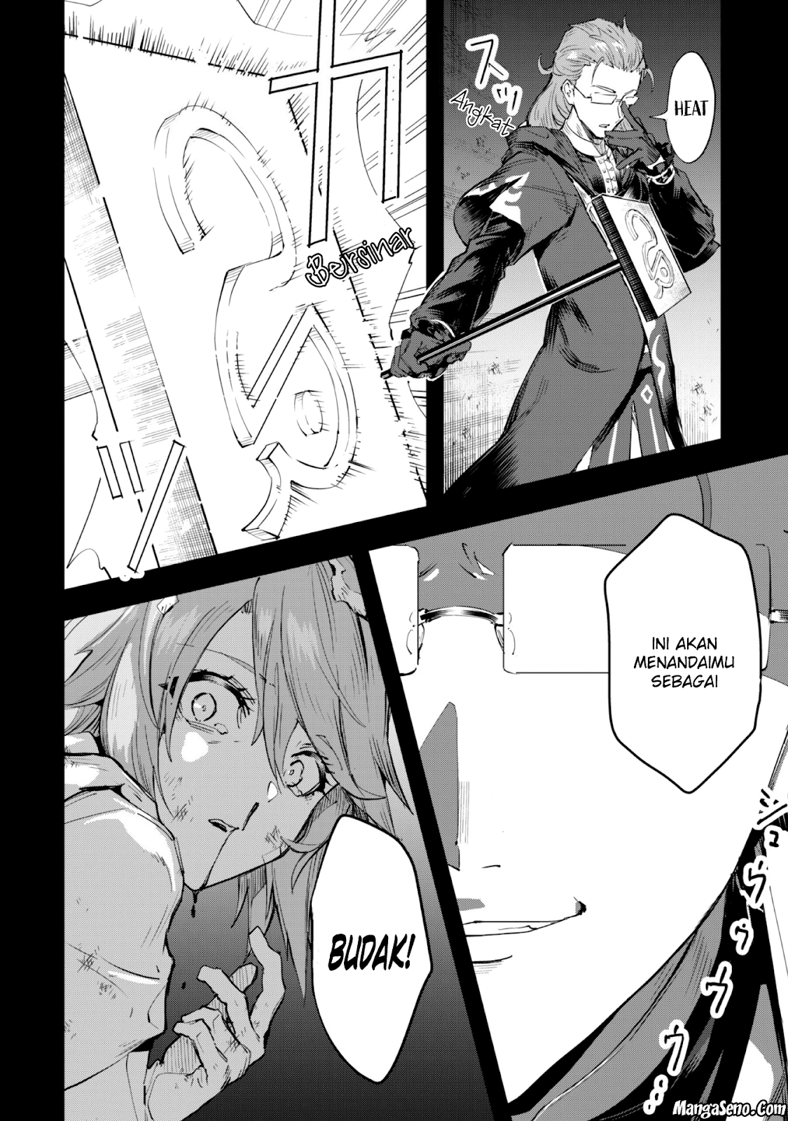 Omae Gotoki ga Maou ni Kateru to Omou na to Yuusha Party wo Tsuihou Sareta node Outo de Kimama ni Kurashitai Chapter 1 Image 17