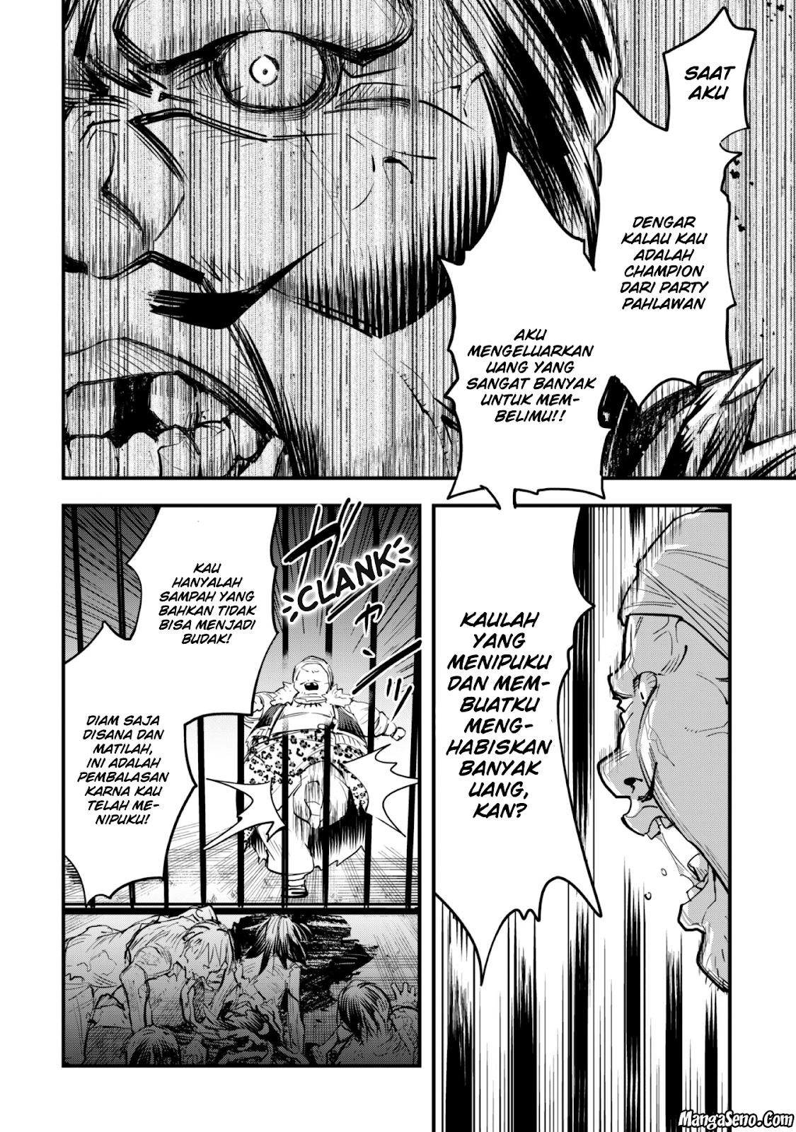 Omae Gotoki ga Maou ni Kateru to Omou na to Yuusha Party wo Tsuihou Sareta node Outo de Kimama ni Kurashitai Chapter 1 Image 28
