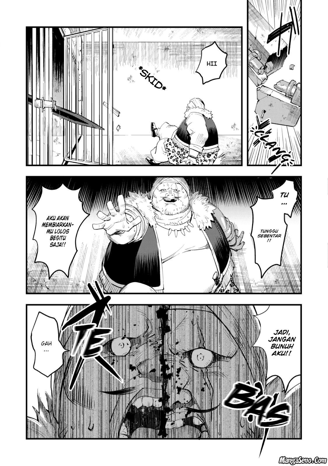 Omae Gotoki ga Maou ni Kateru to Omou na to Yuusha Party wo Tsuihou Sareta node Outo de Kimama ni Kurashitai Chapter 1 Image 39