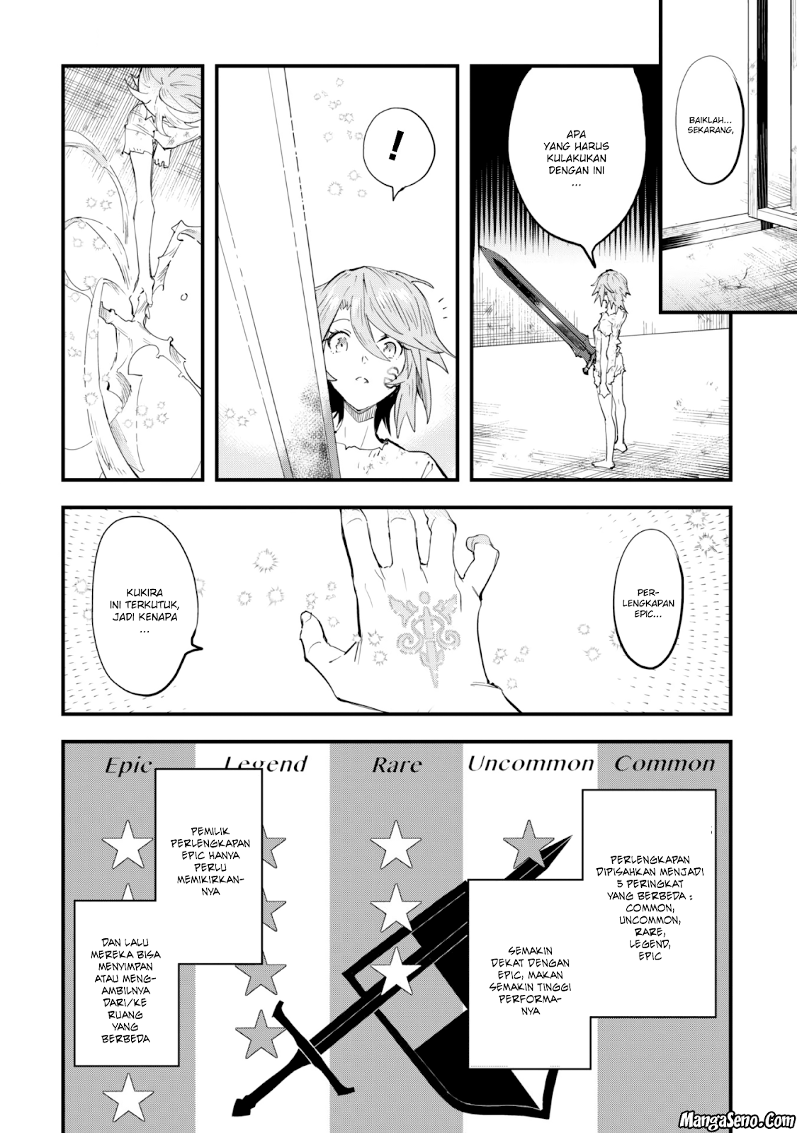 Omae Gotoki ga Maou ni Kateru to Omou na to Yuusha Party wo Tsuihou Sareta node Outo de Kimama ni Kurashitai Chapter 1 Image 41