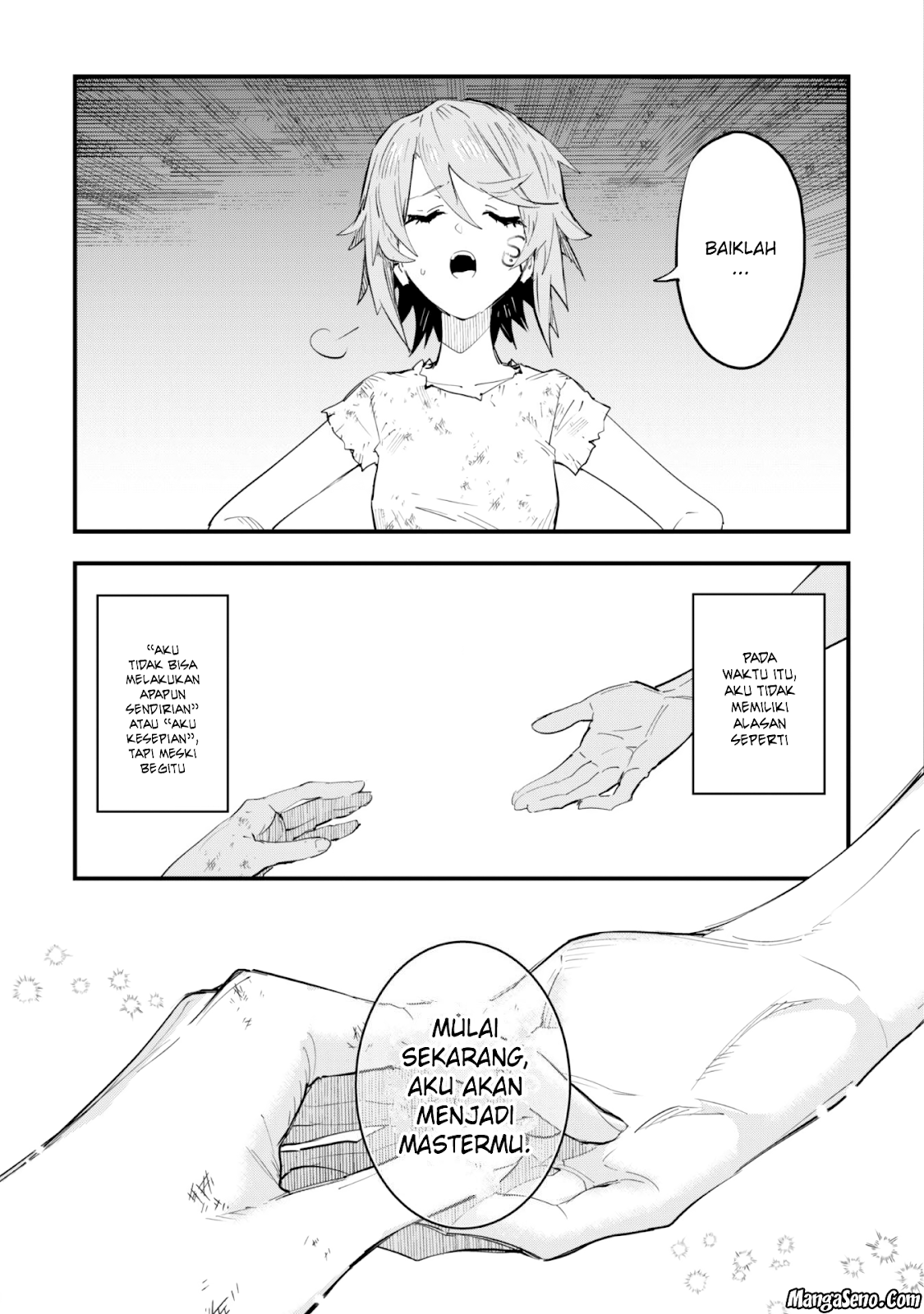 Omae Gotoki ga Maou ni Kateru to Omou na to Yuusha Party wo Tsuihou Sareta node Outo de Kimama ni Kurashitai Chapter 1 Image 46